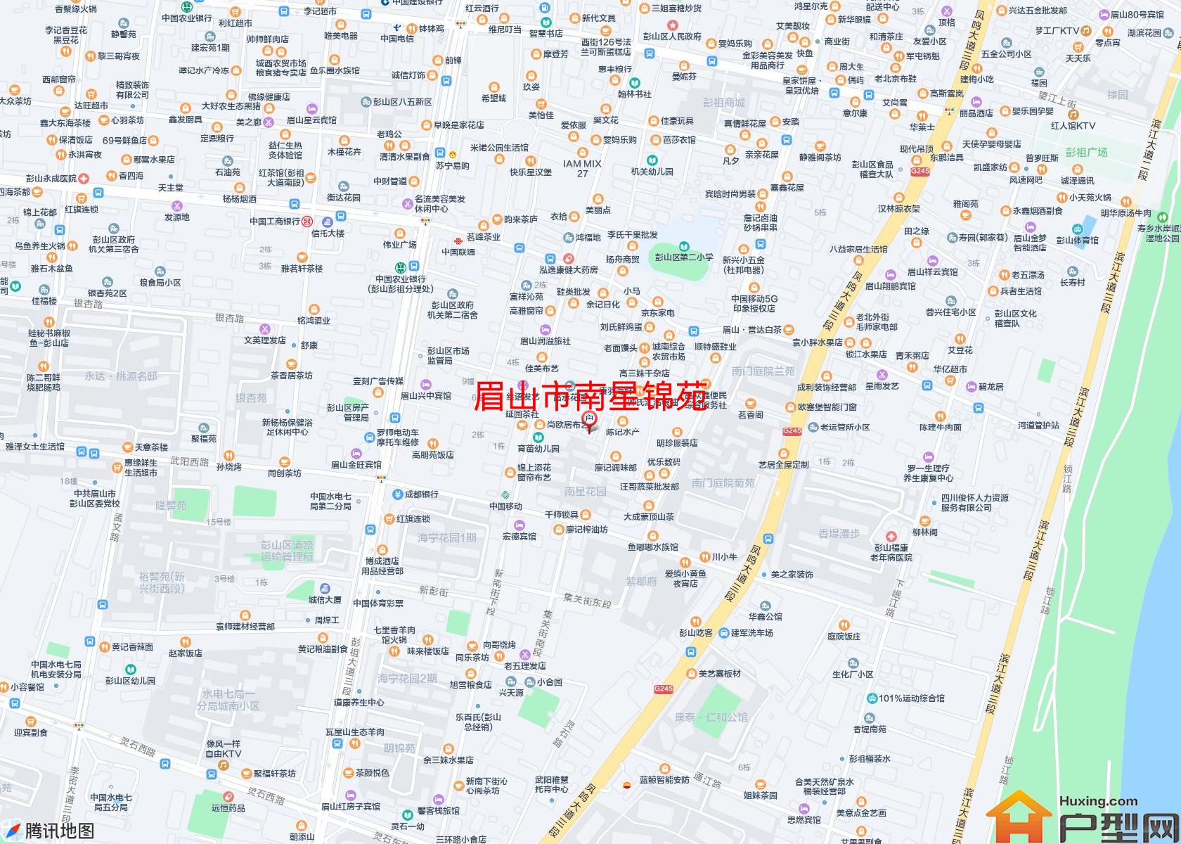 南星锦苑小区 - 户型网