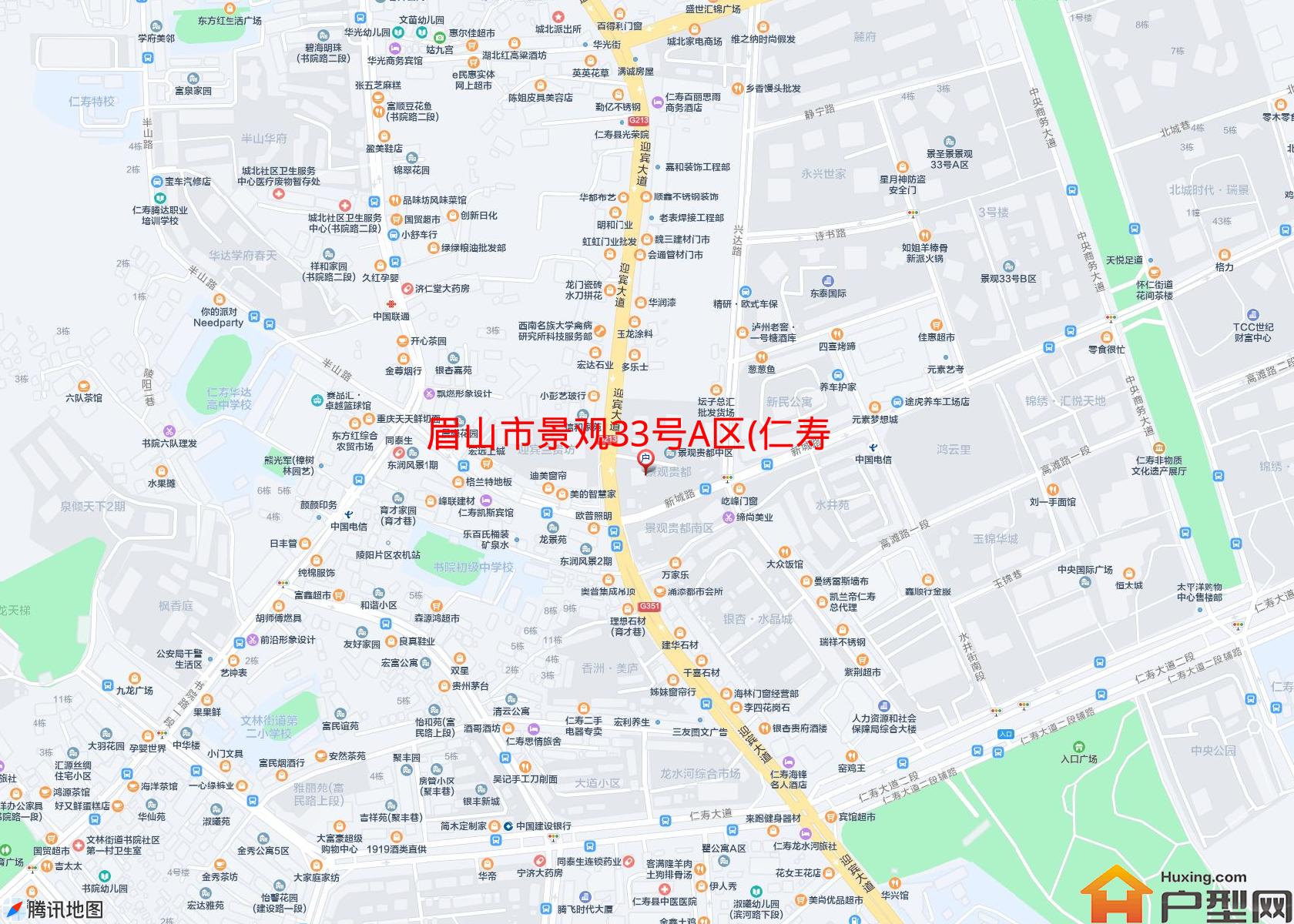 景观33号A区(仁寿大道)小区 - 户型网
