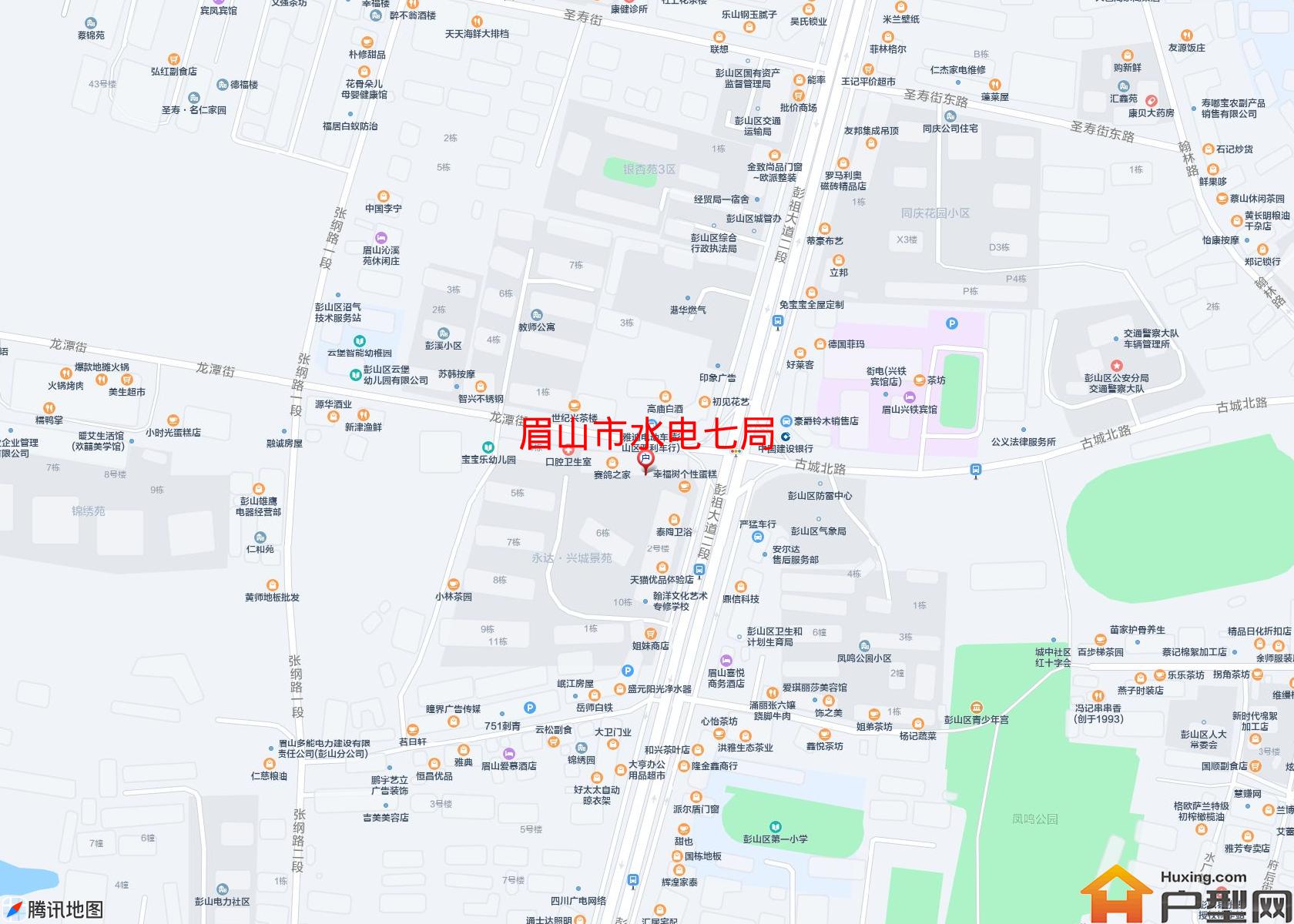 水电七局小区 - 户型网