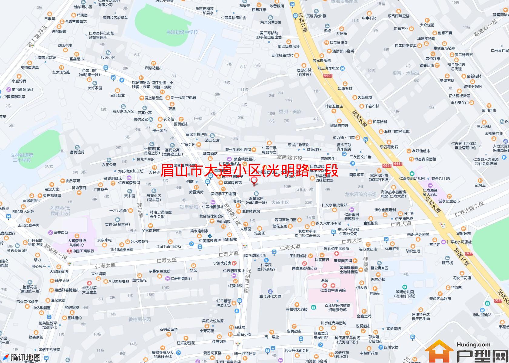大道小区(光明路一段209号)小区 - 户型网