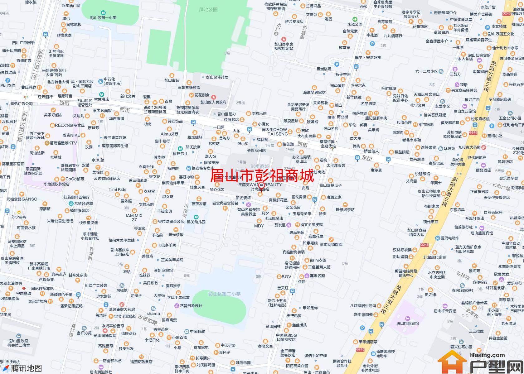彭祖商城小区 - 户型网