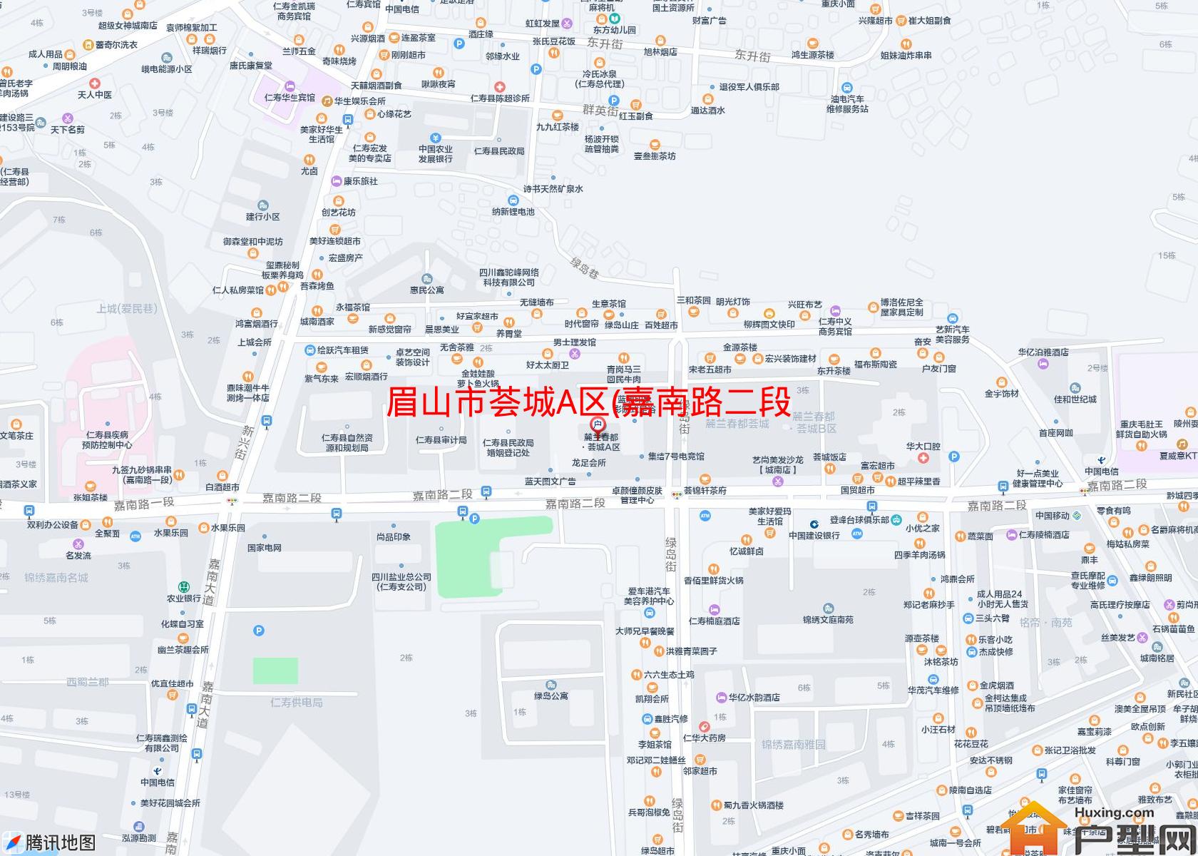 荟城A区(嘉南路二段45号)小区 - 户型网