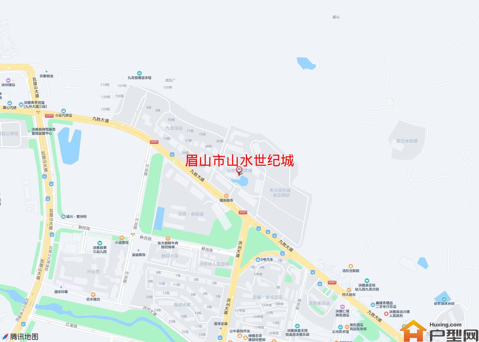山水世纪城小区 - 户型网
