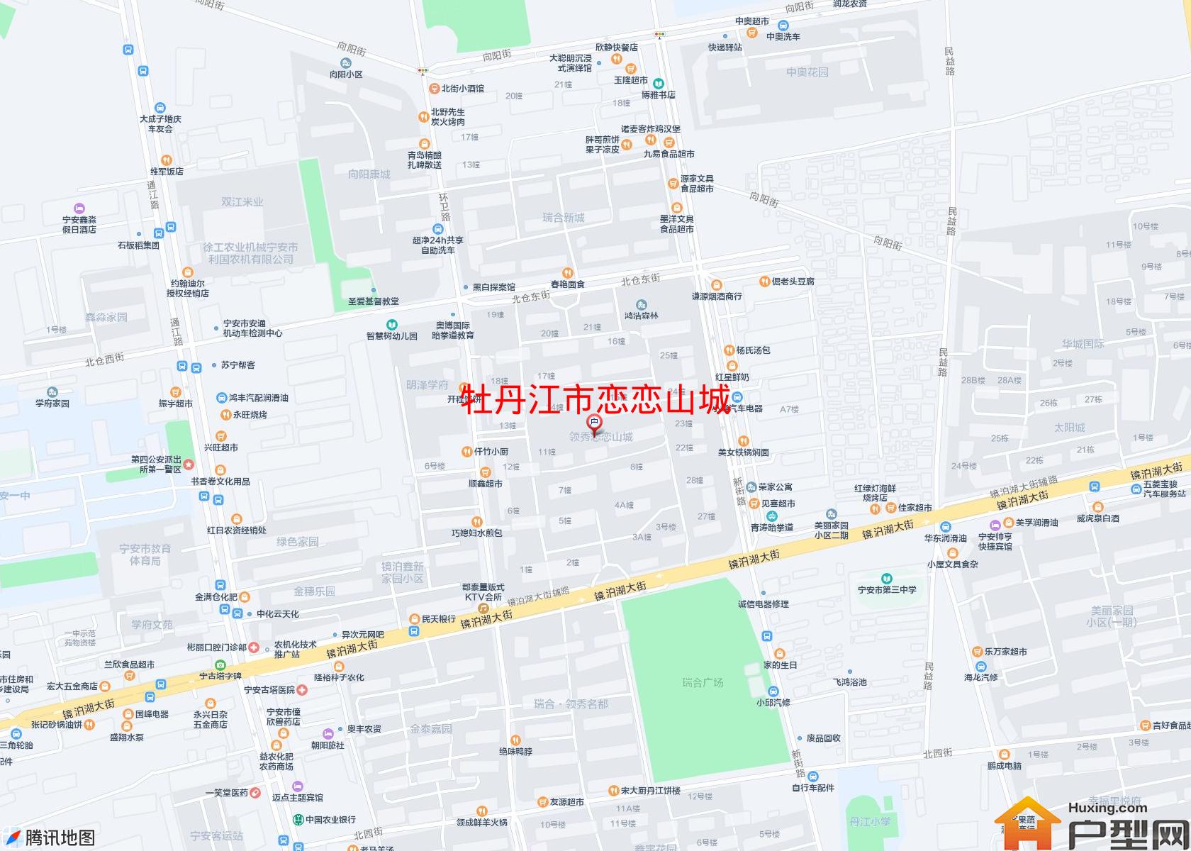 恋恋山城小区 - 户型网