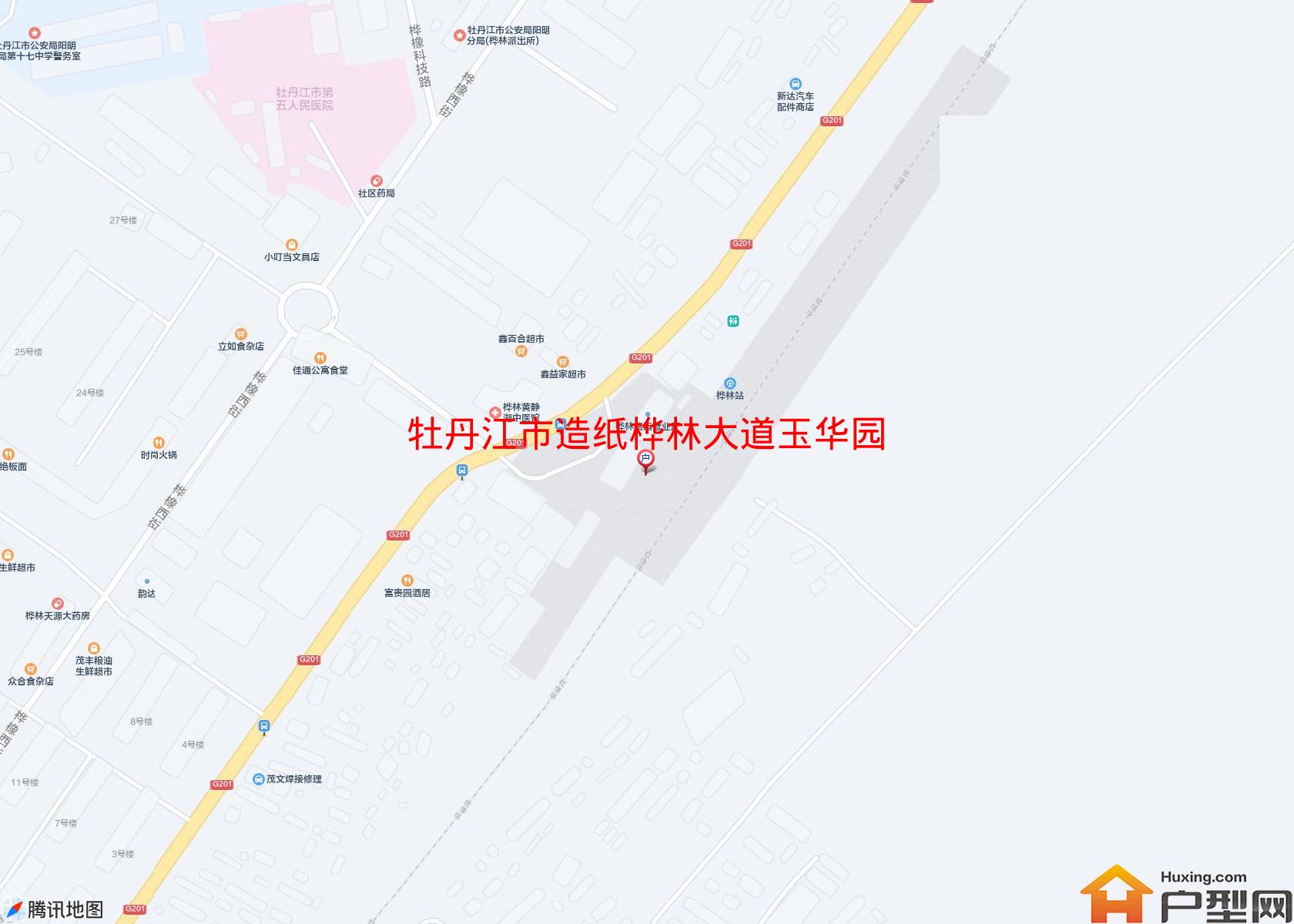 造纸桦林大道玉华园小区 - 户型网