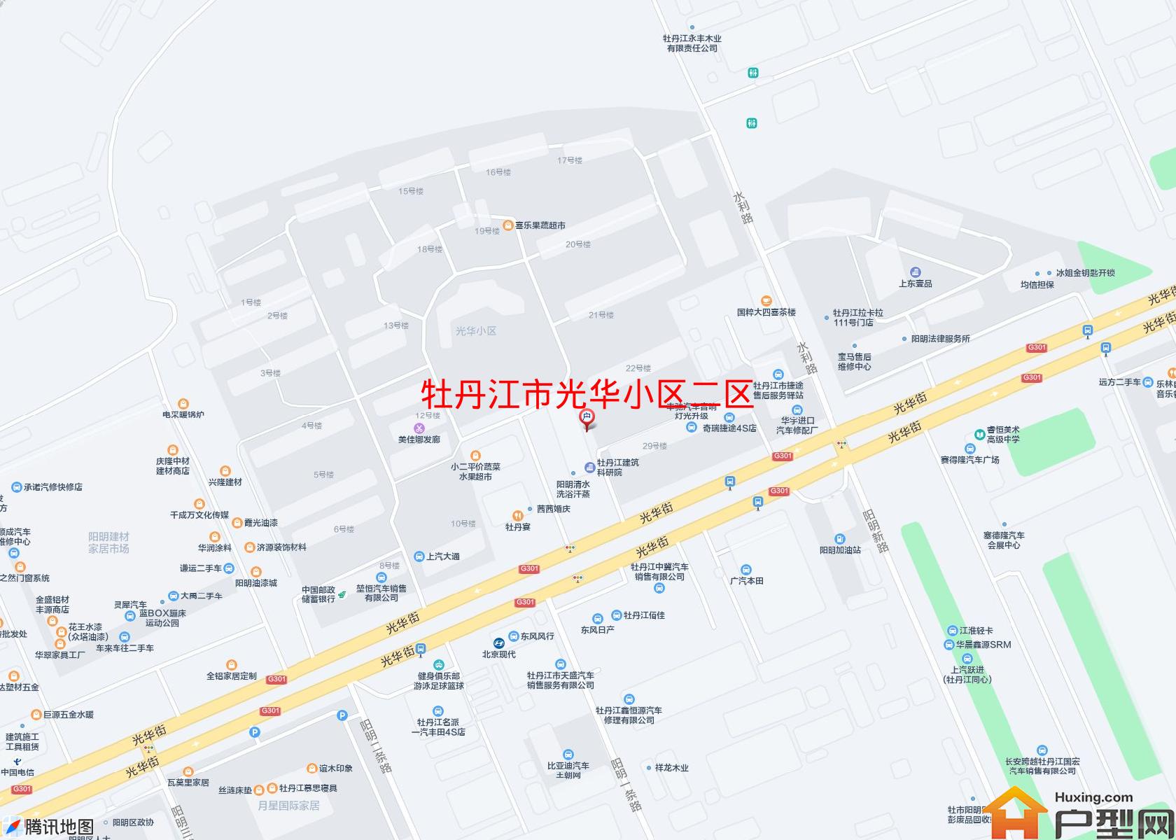 光华小区二区小区 - 户型网