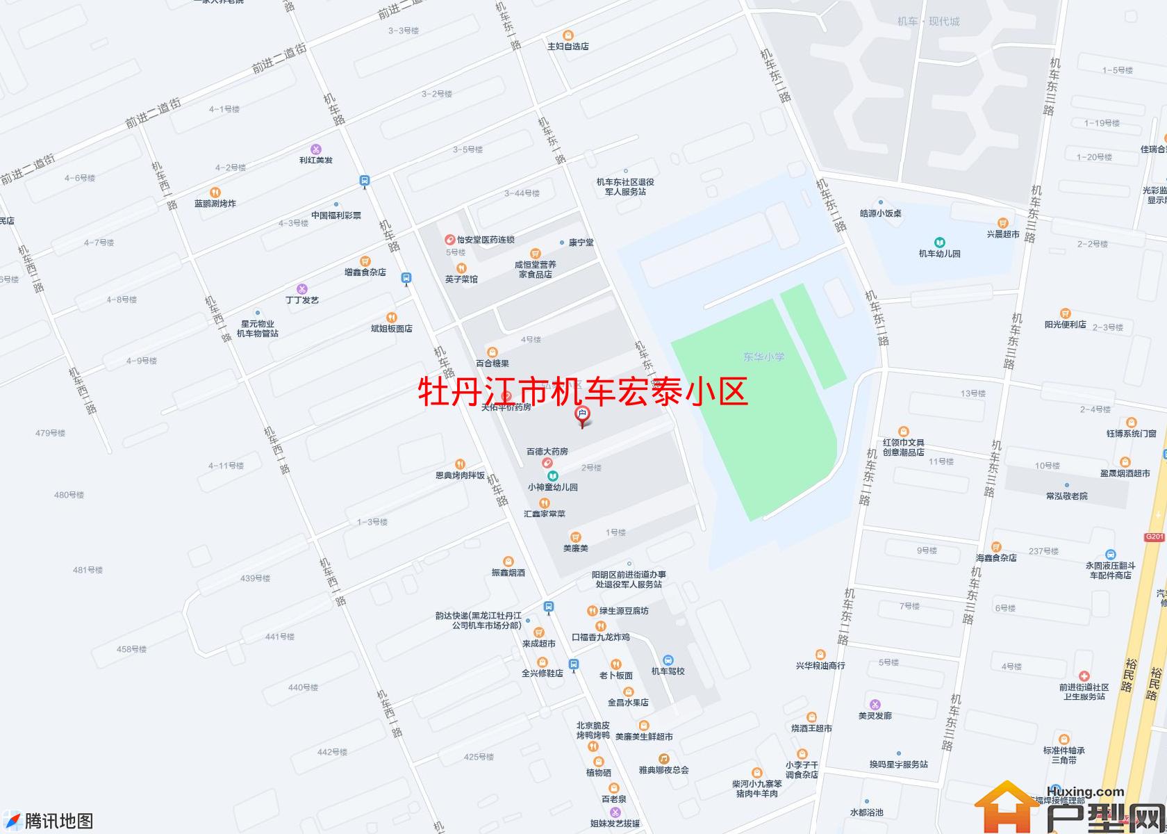 机车宏泰小区小区 - 户型网