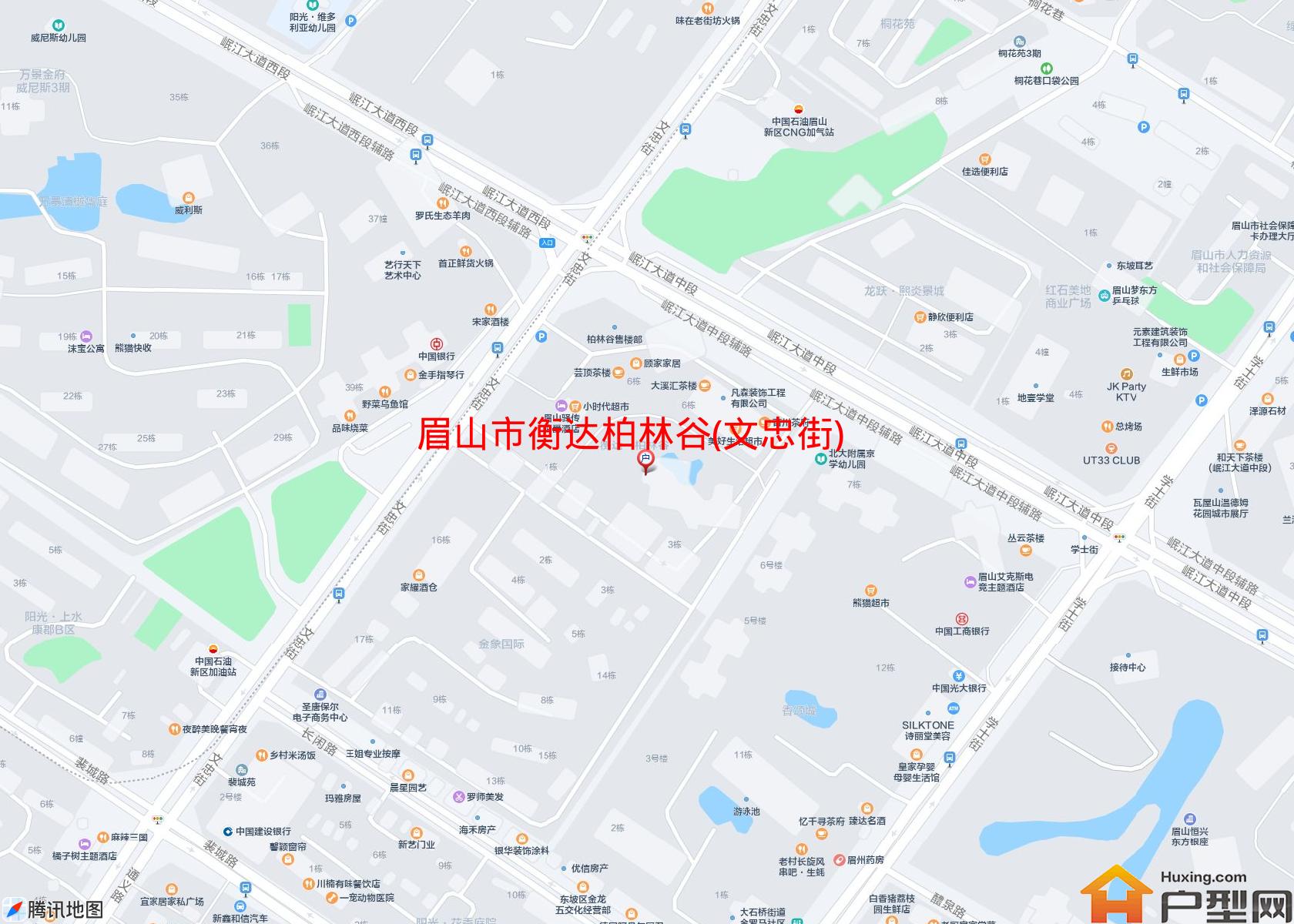 衡达柏林谷(文忠街)小区 - 户型网