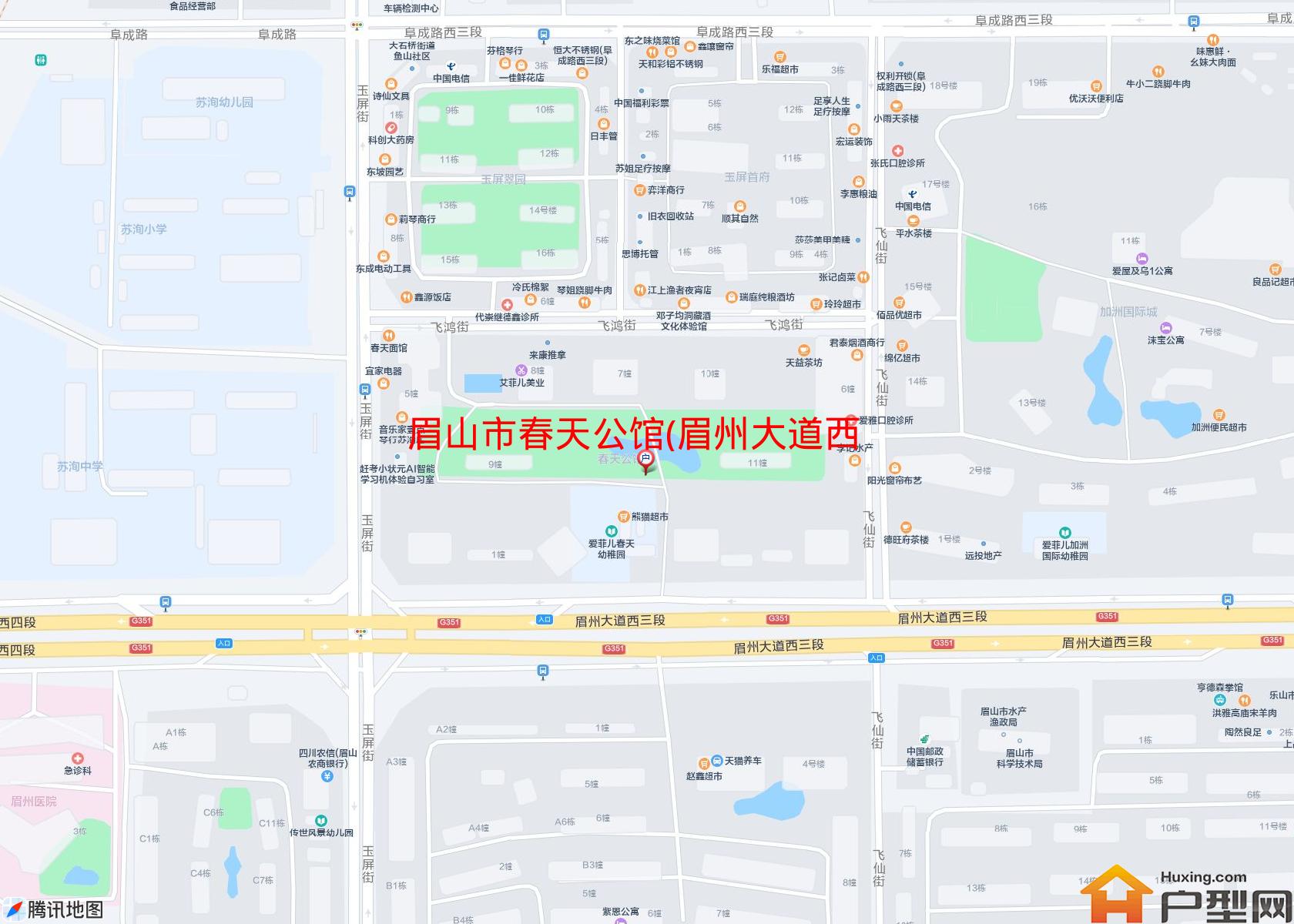春天公馆(眉州大道西三段)小区 - 户型网