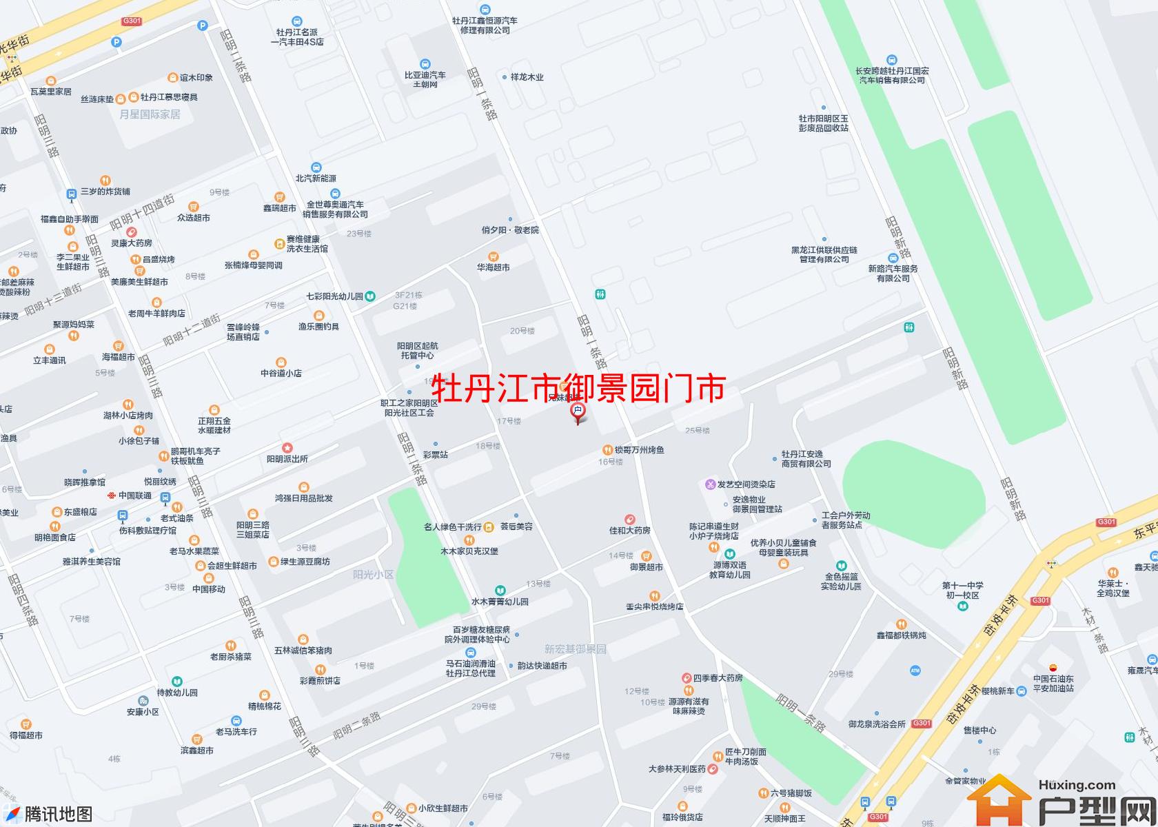 御景园门市小区 - 户型网