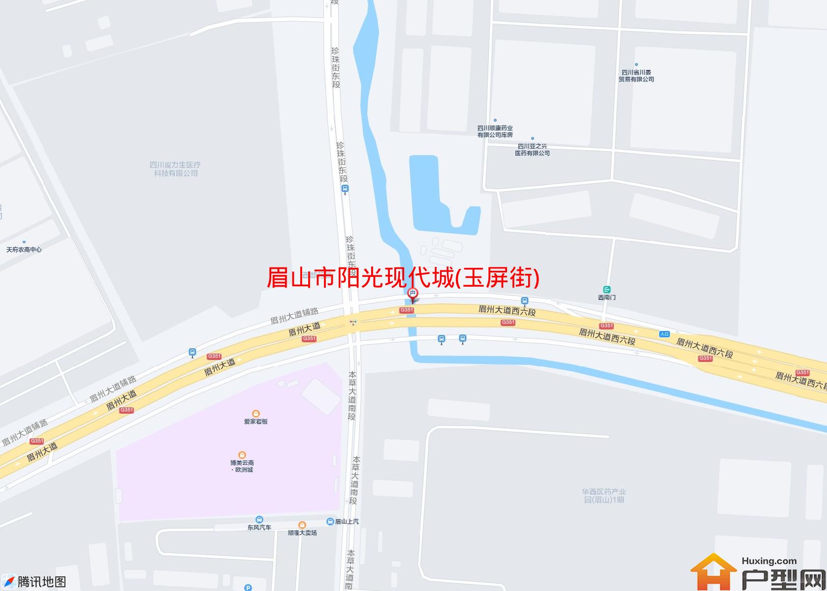 阳光现代城(玉屏街)小区 - 户型网