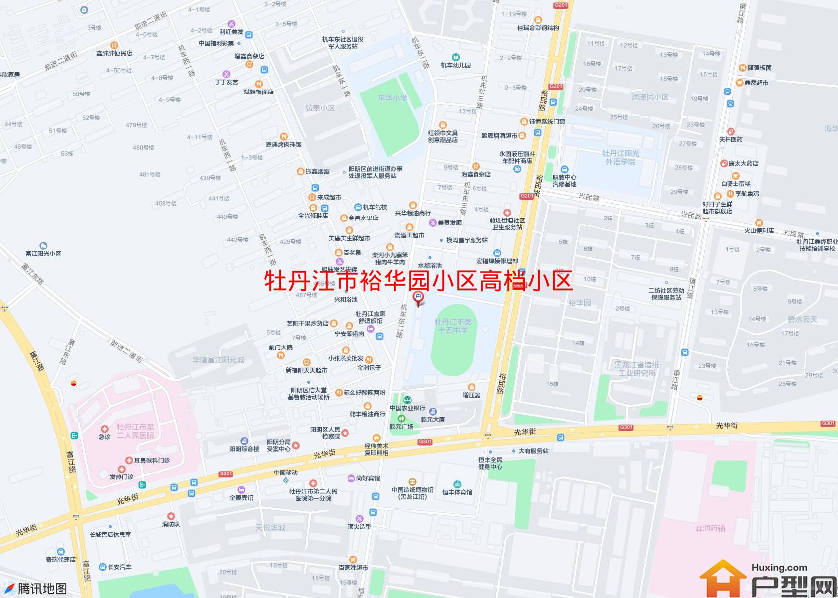 裕华园小区高档小区小区 - 户型网