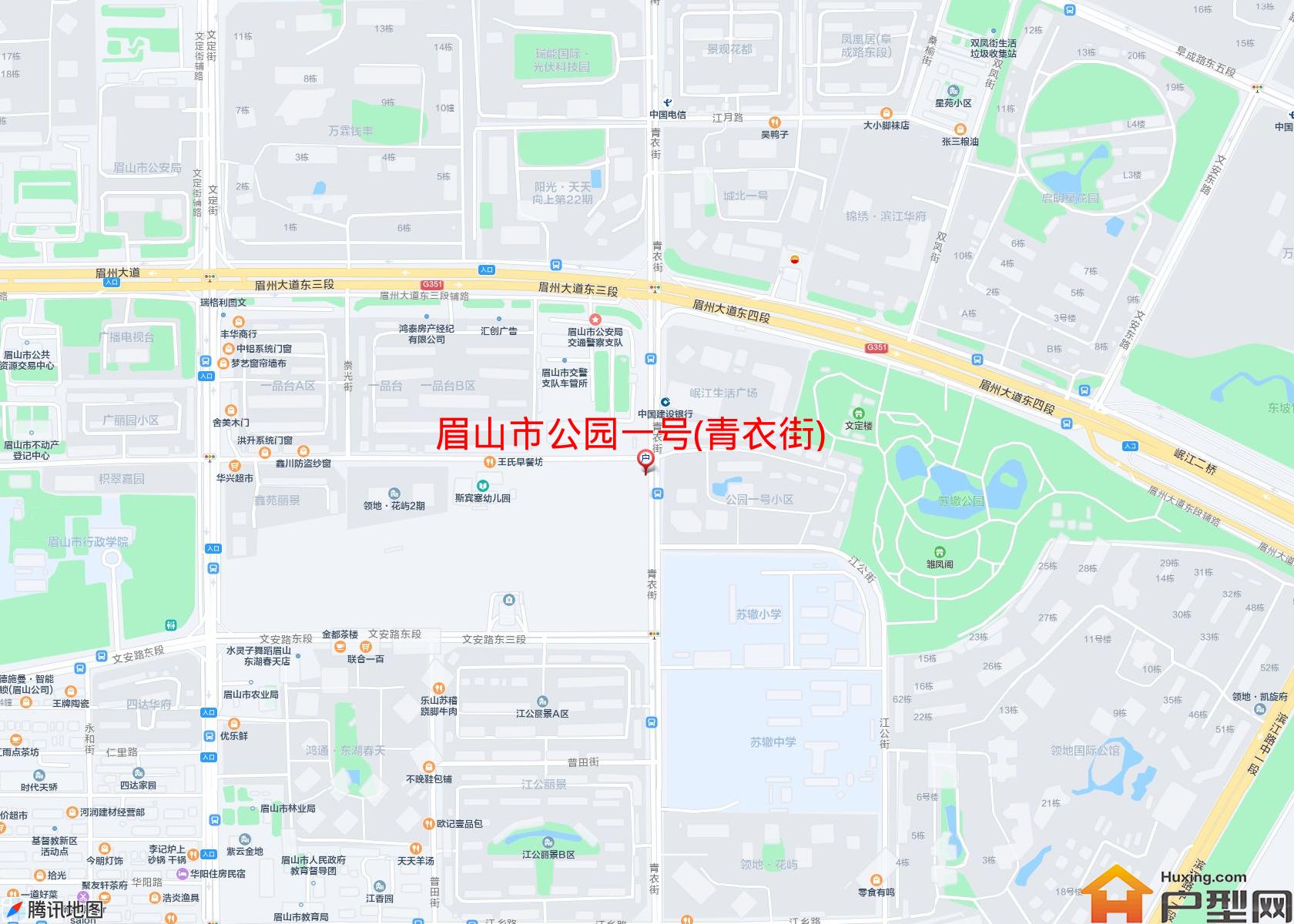 公园一号(青衣街)小区 - 户型网