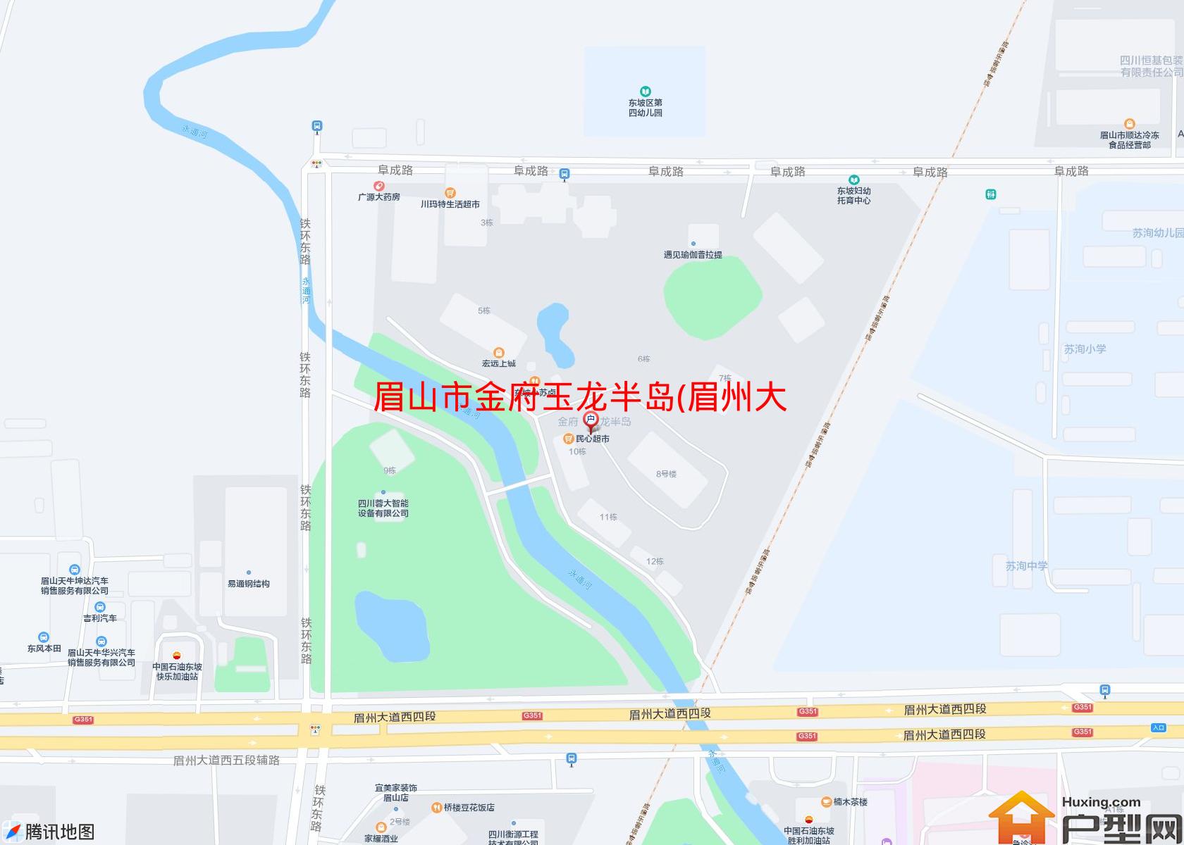 金府玉龙半岛(眉州大道西段)小区 - 户型网