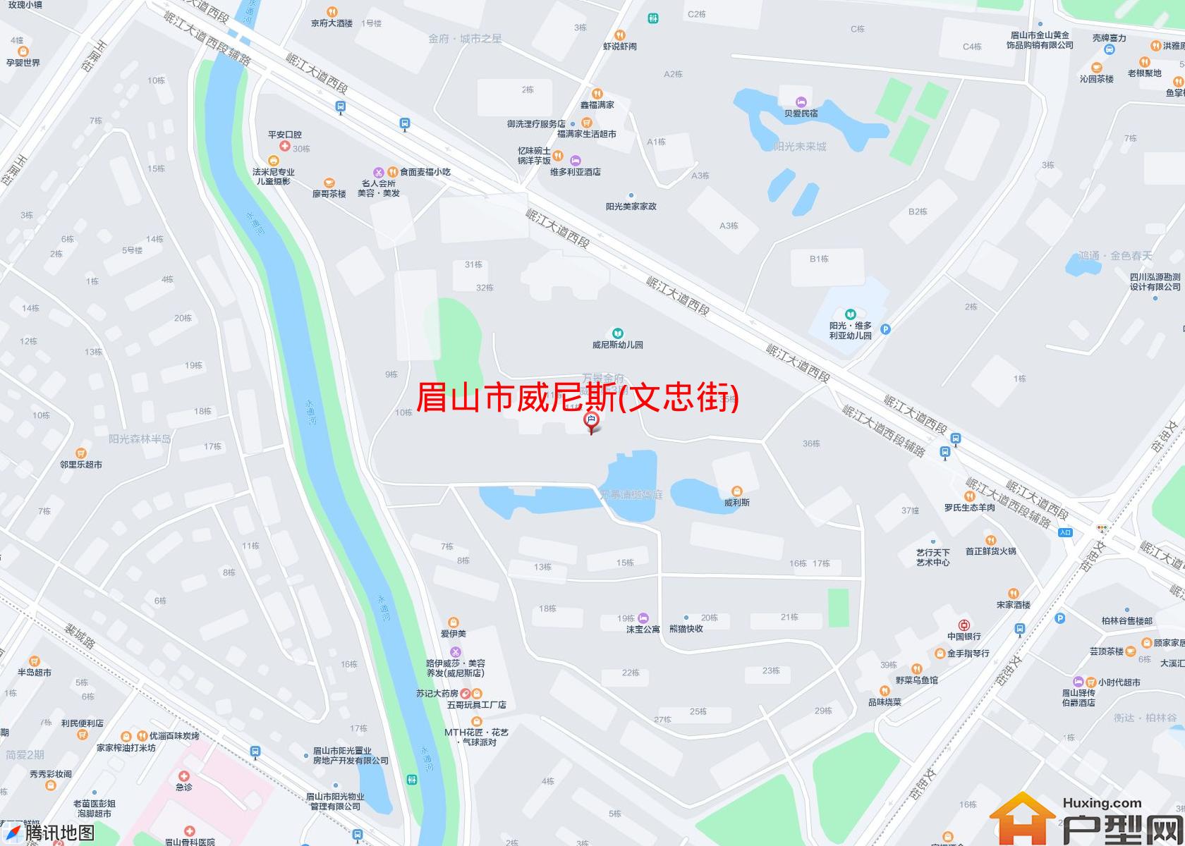 威尼斯(文忠街)小区 - 户型网
