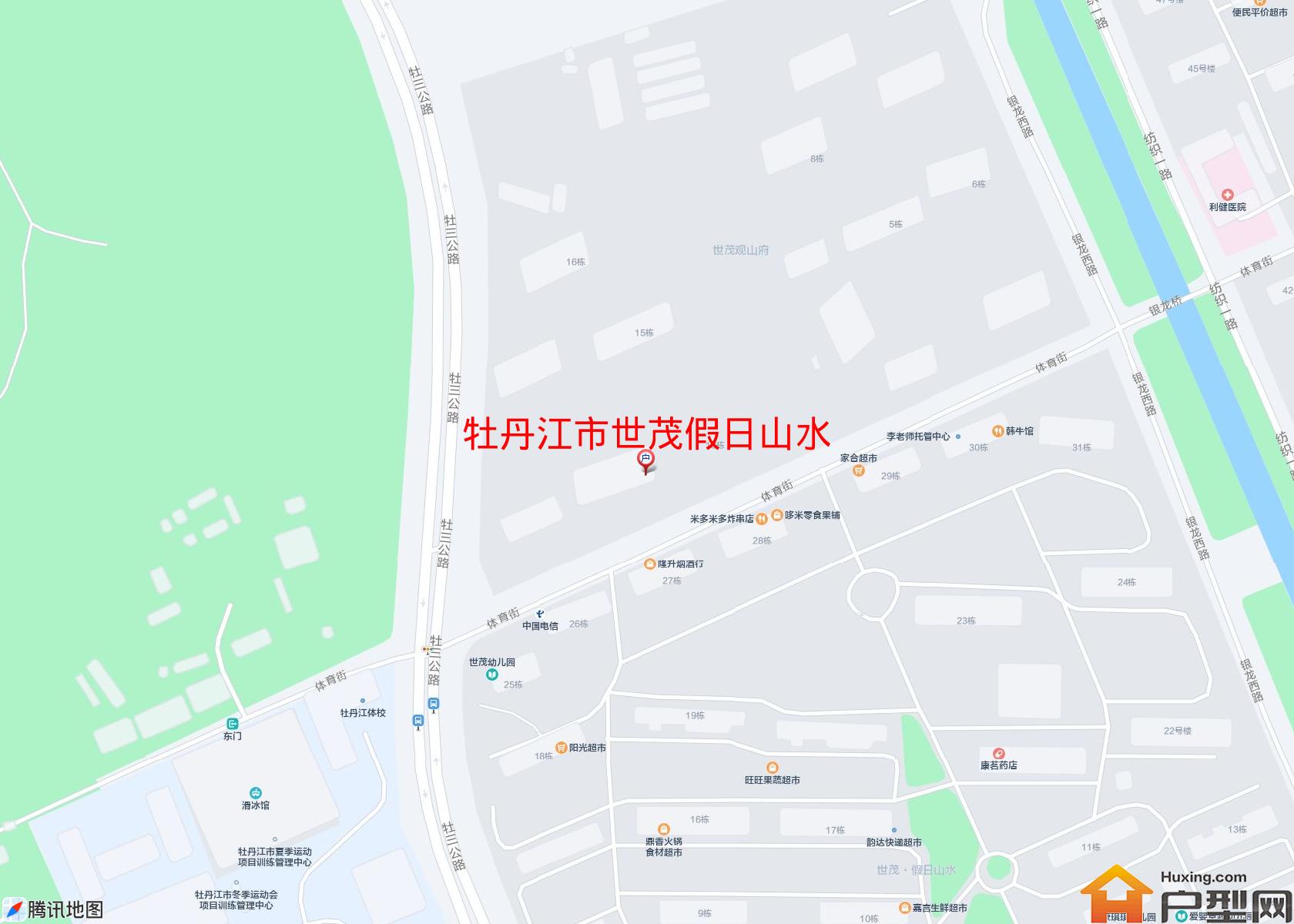 世茂假日山水小区 - 户型网