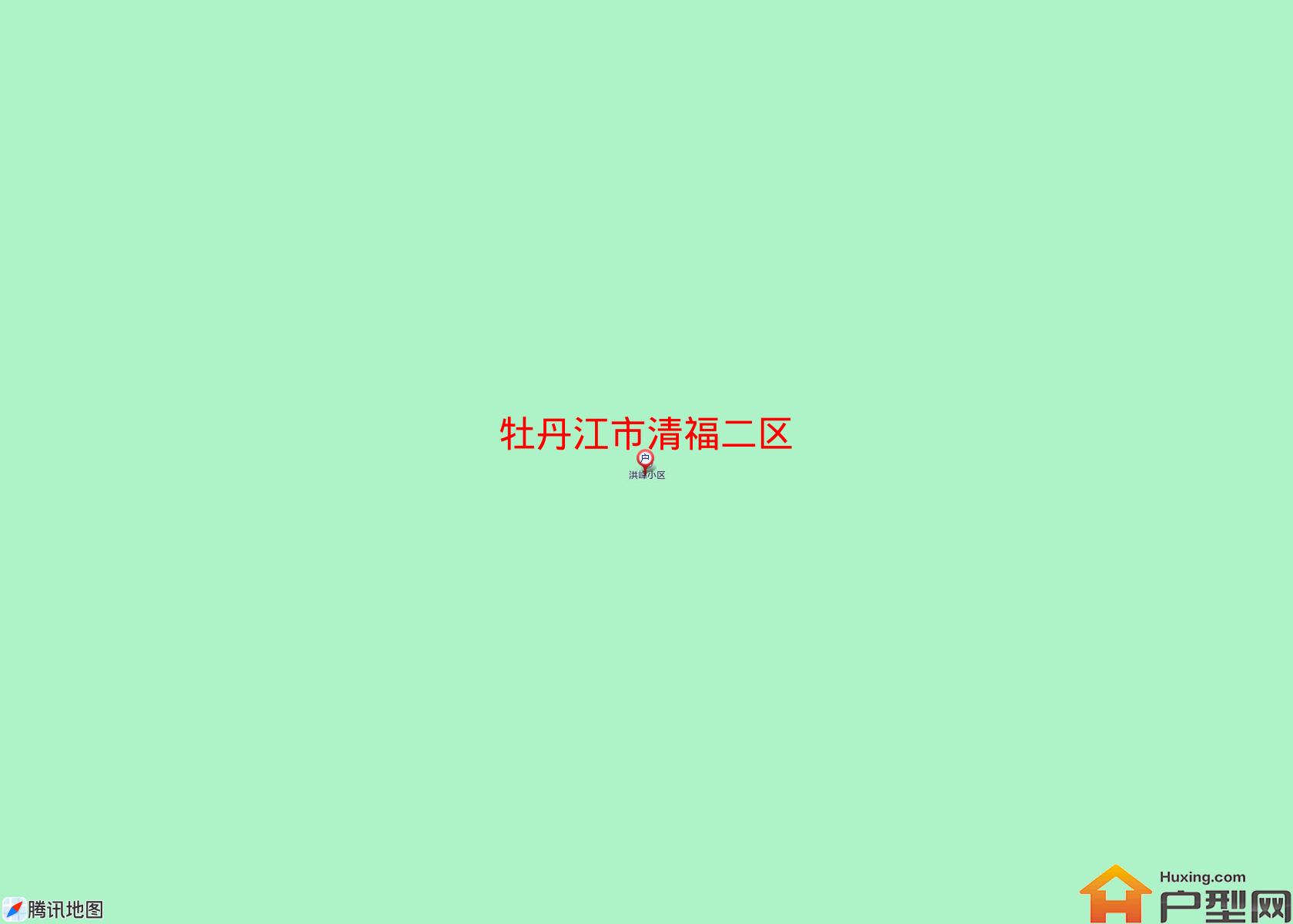 清福二区小区 - 户型网