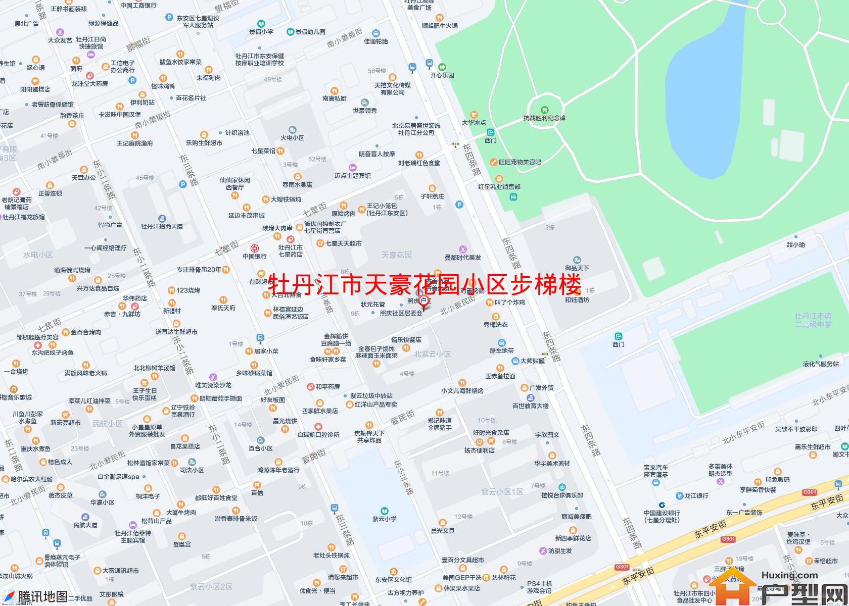 天豪花园小区步梯楼小区 - 户型网
