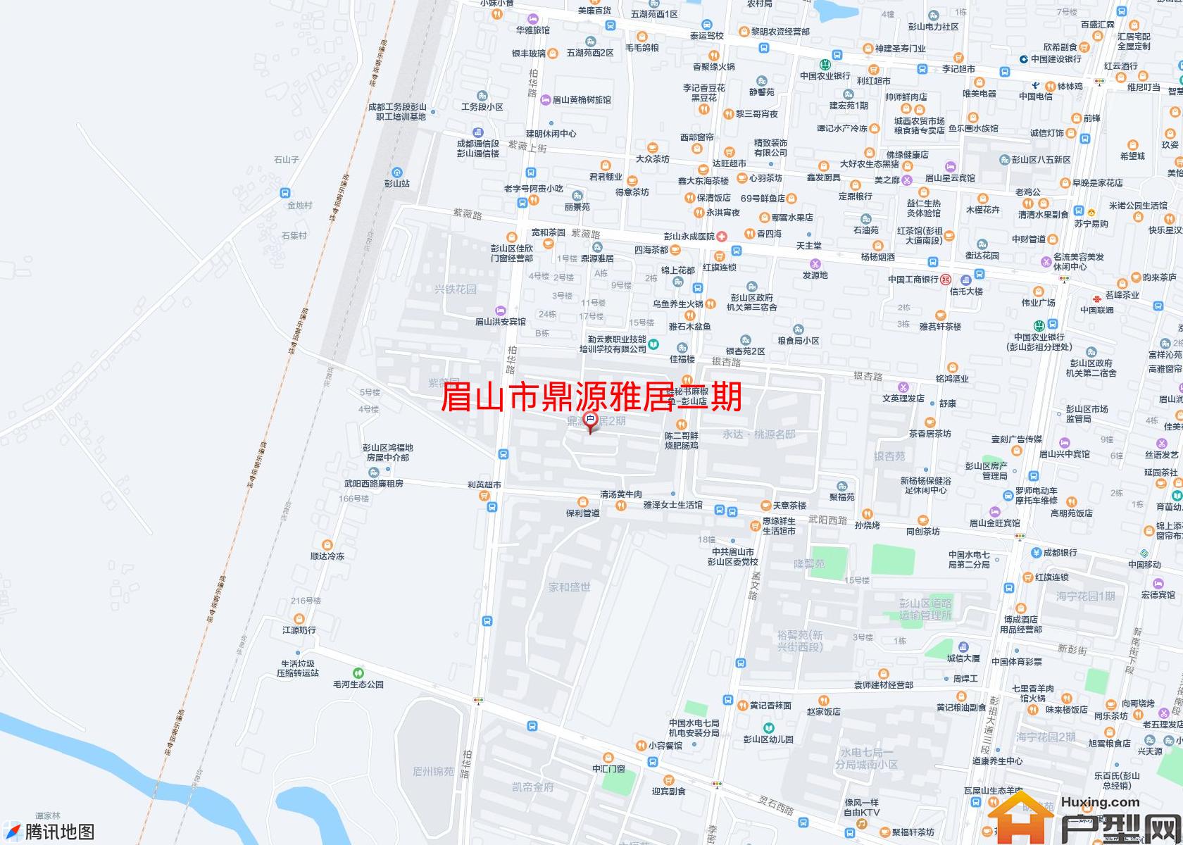 鼎源雅居二期小区 - 户型网
