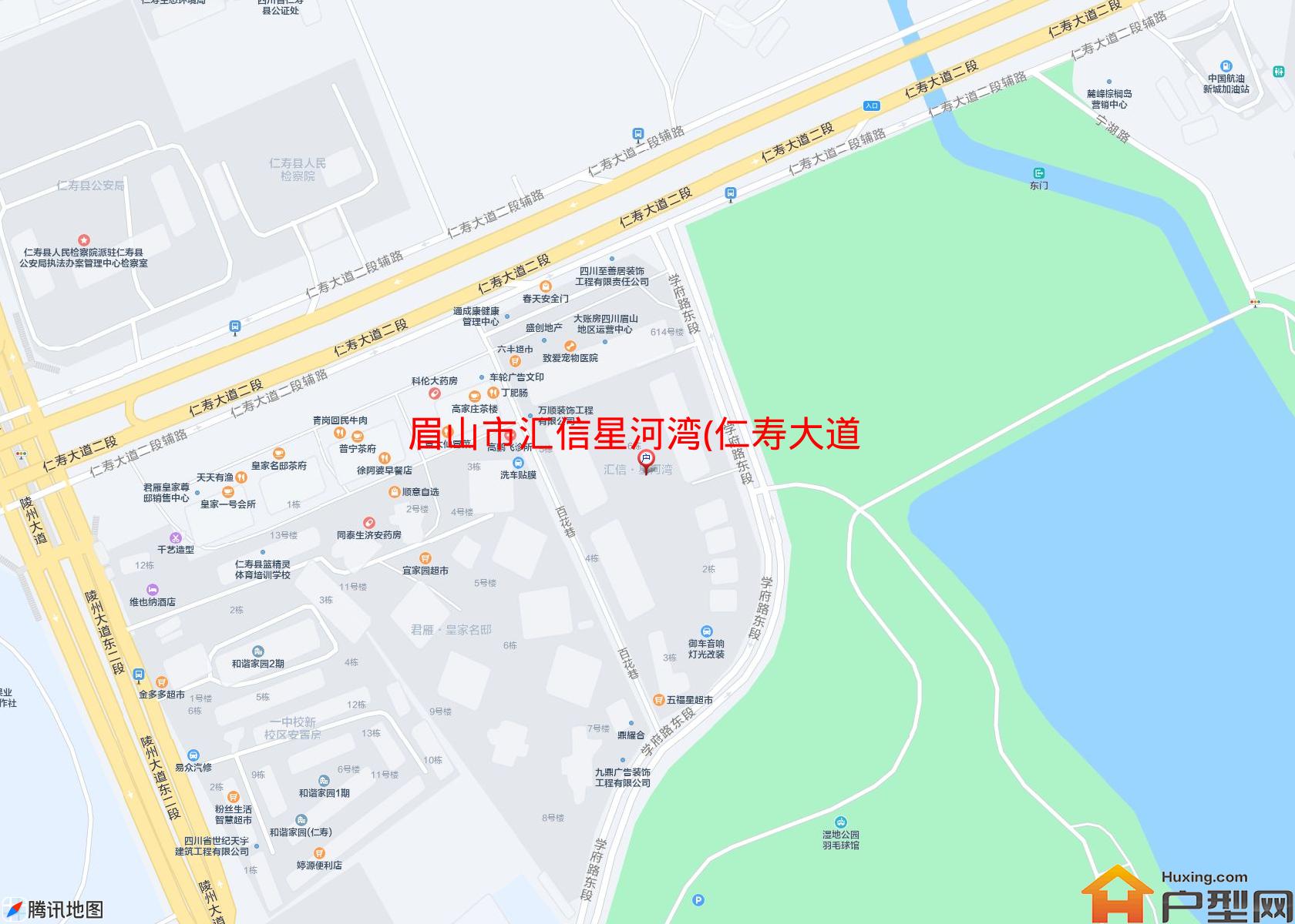 汇信星河湾(仁寿大道)小区 - 户型网