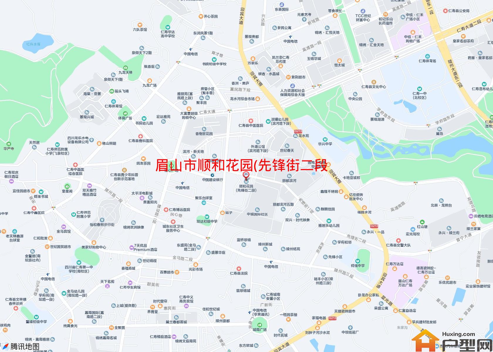 顺和花园(先锋街二段)小区 - 户型网