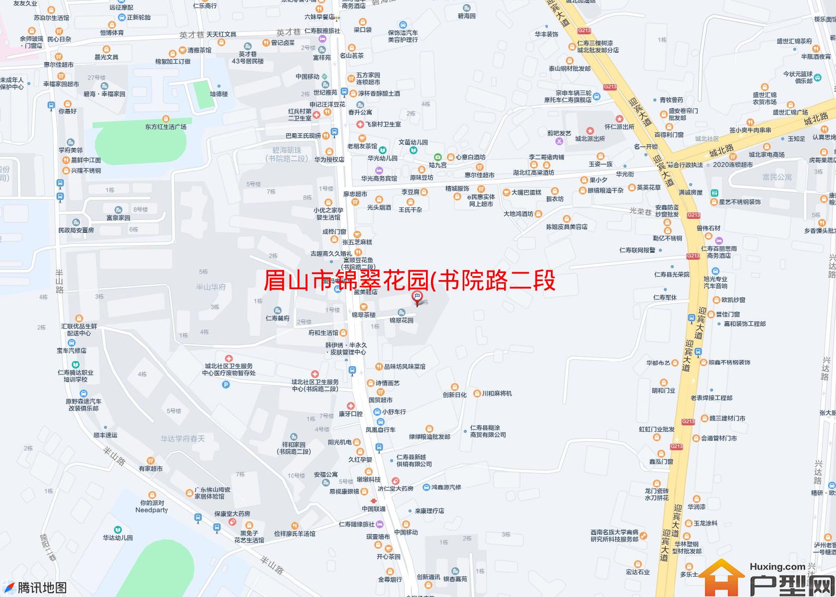 锦翠花园(书院路二段186号)小区 - 户型网