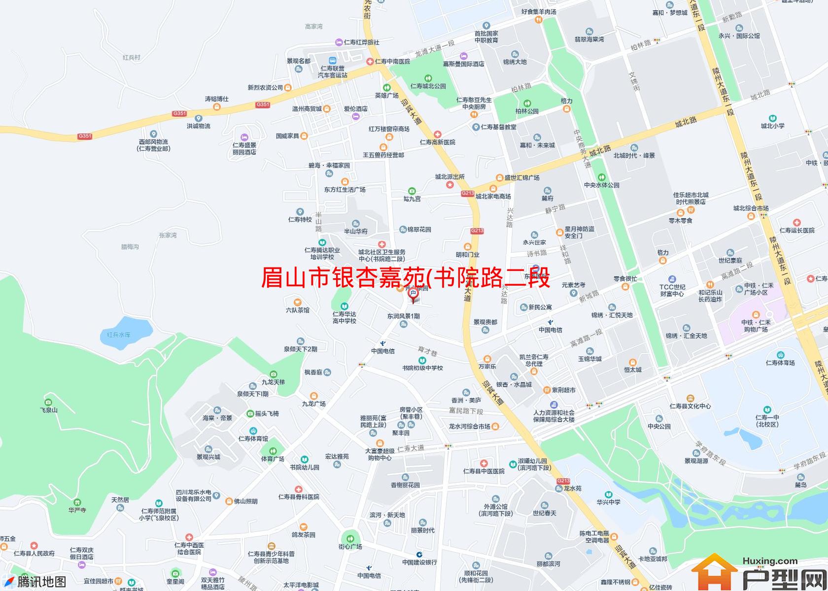 银杏嘉苑(书院路二段)小区 - 户型网