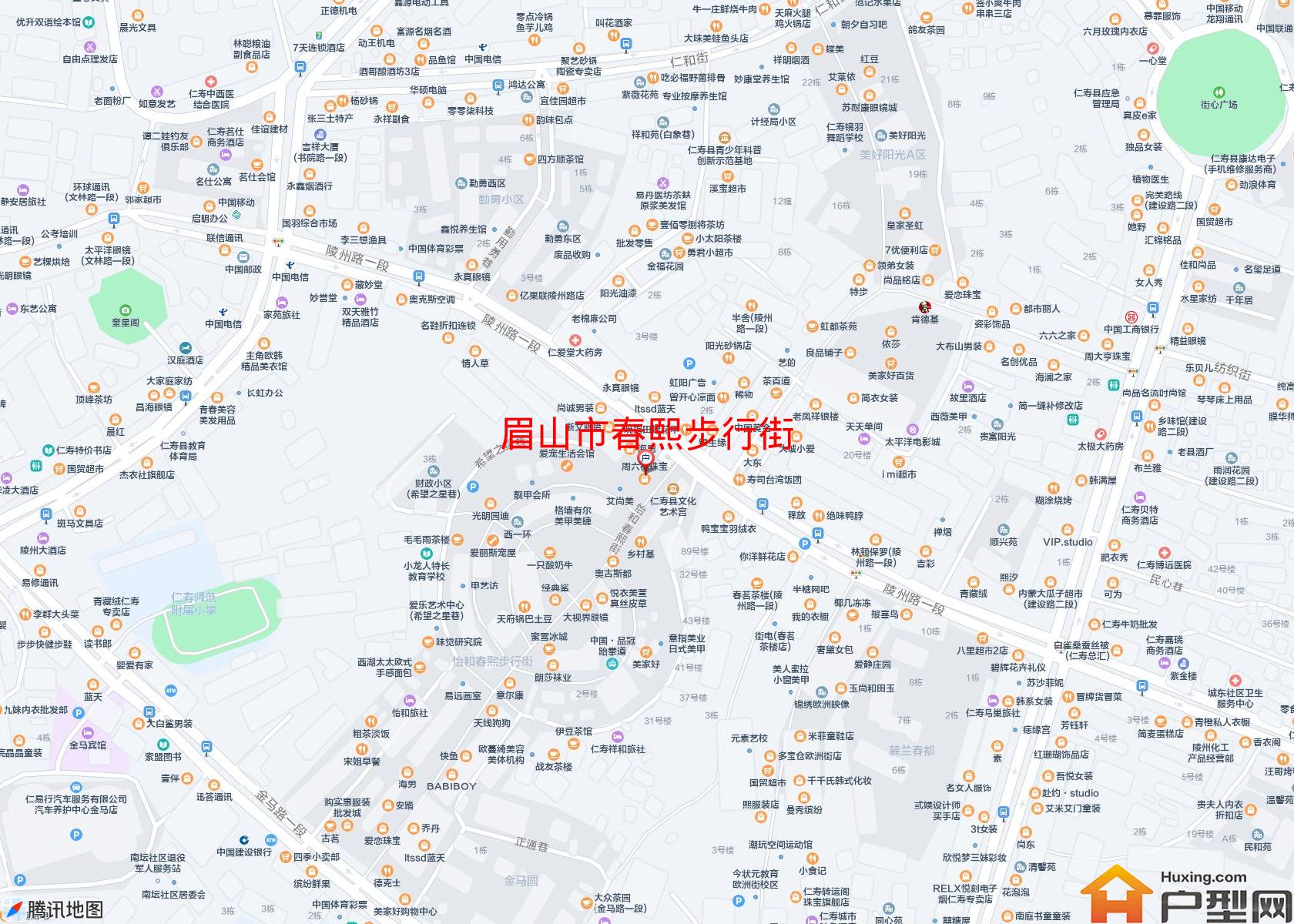 春熙步行街小区 - 户型网