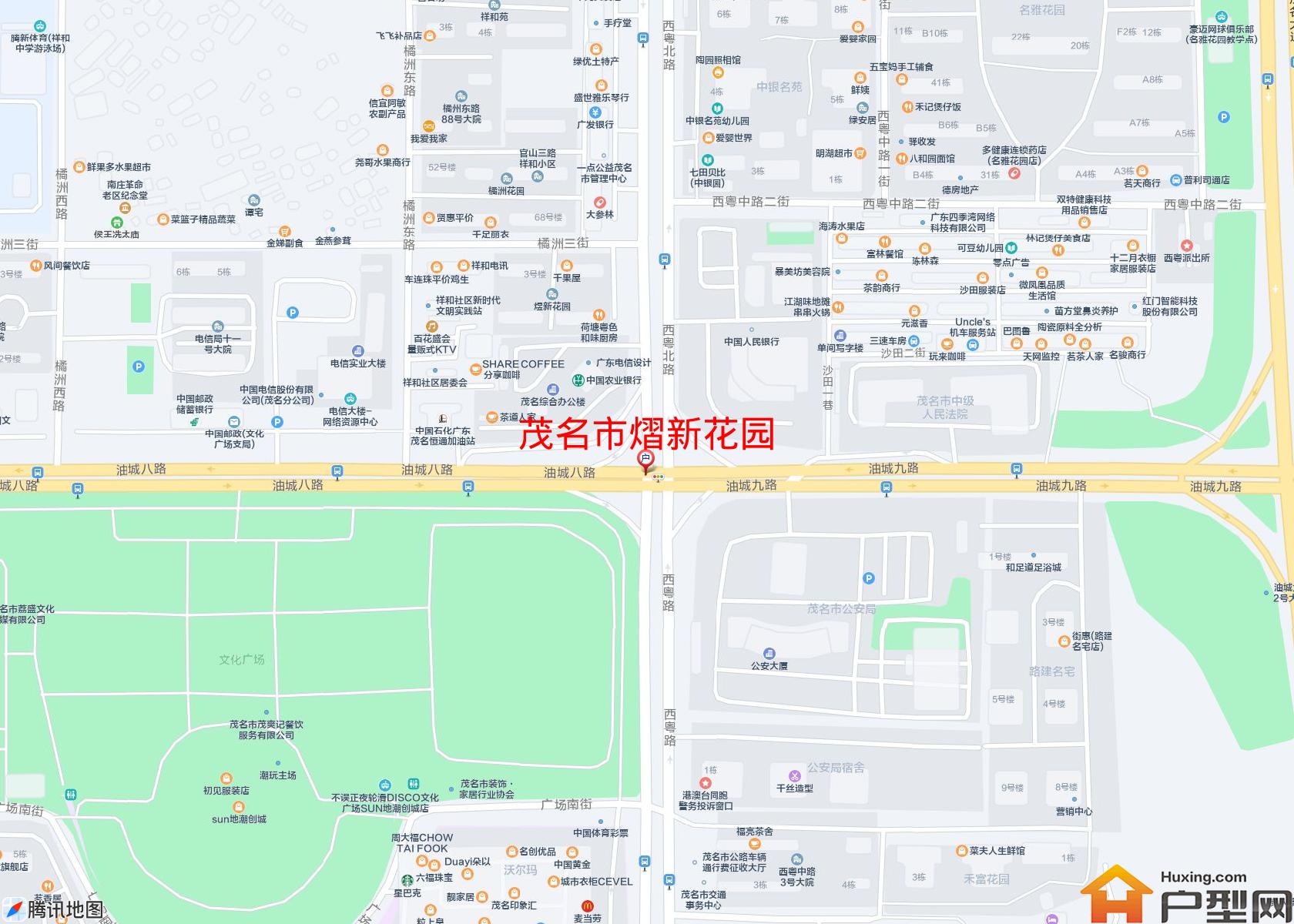 熠新花园小区 - 户型网