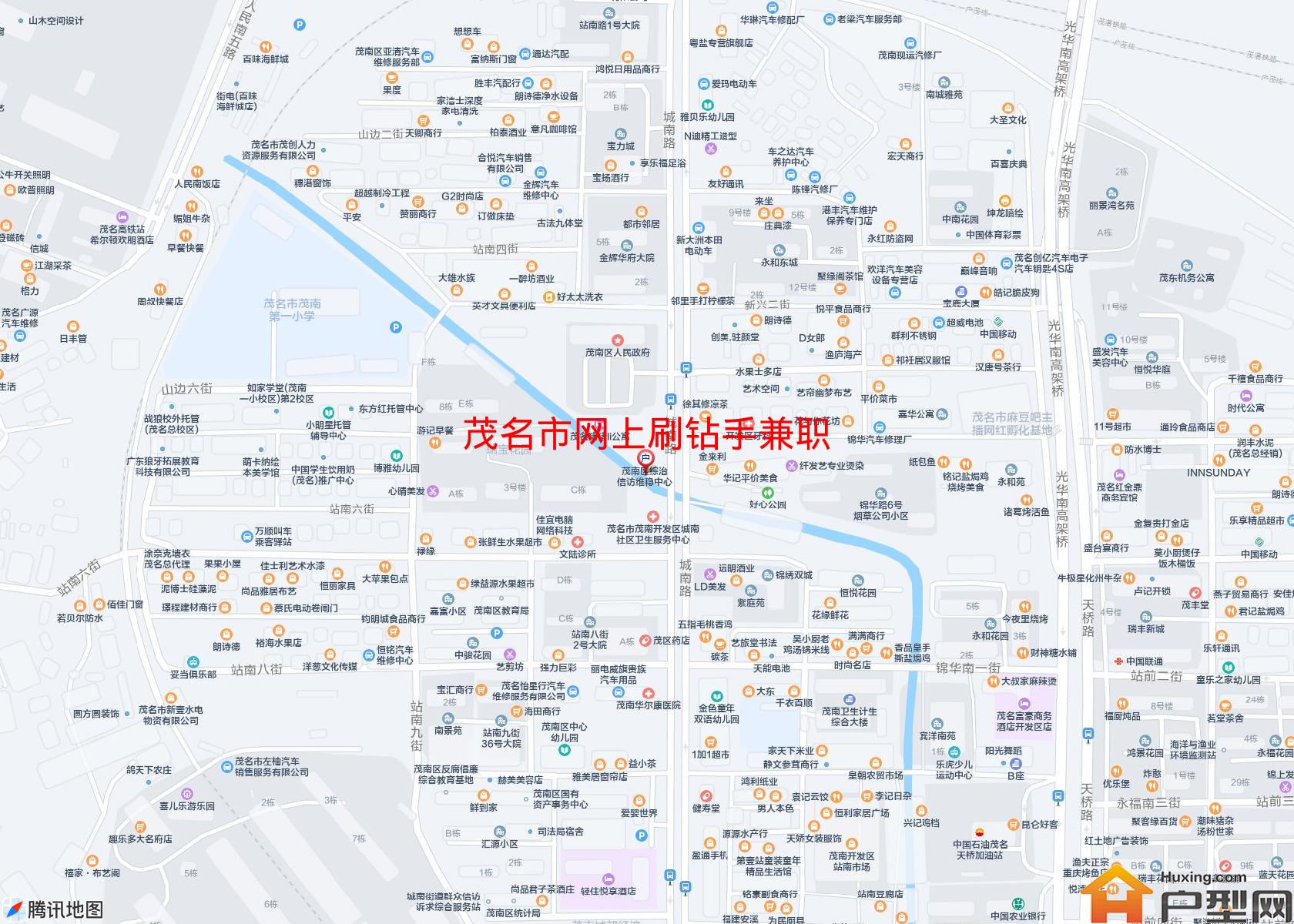 网上刷钻手兼职小区 - 户型网