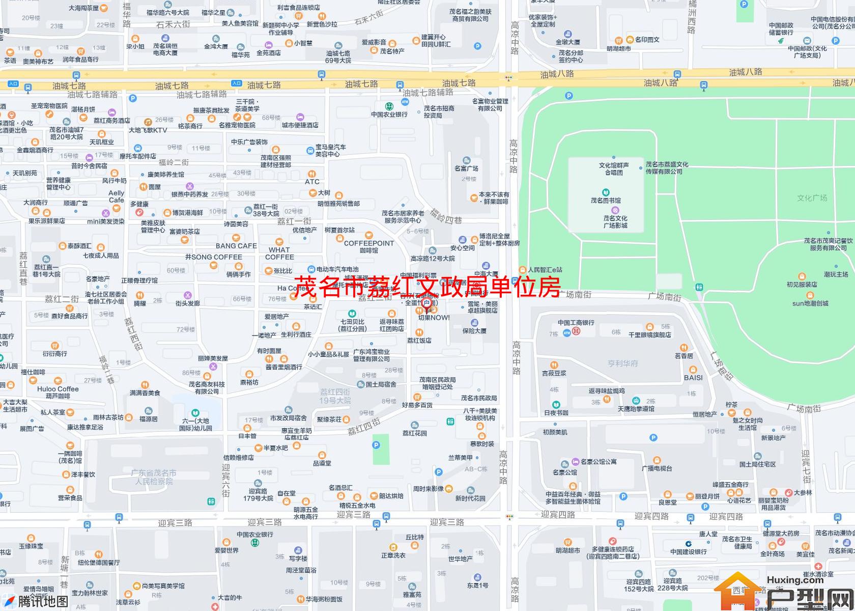 荔红文政局单位房小区 - 户型网