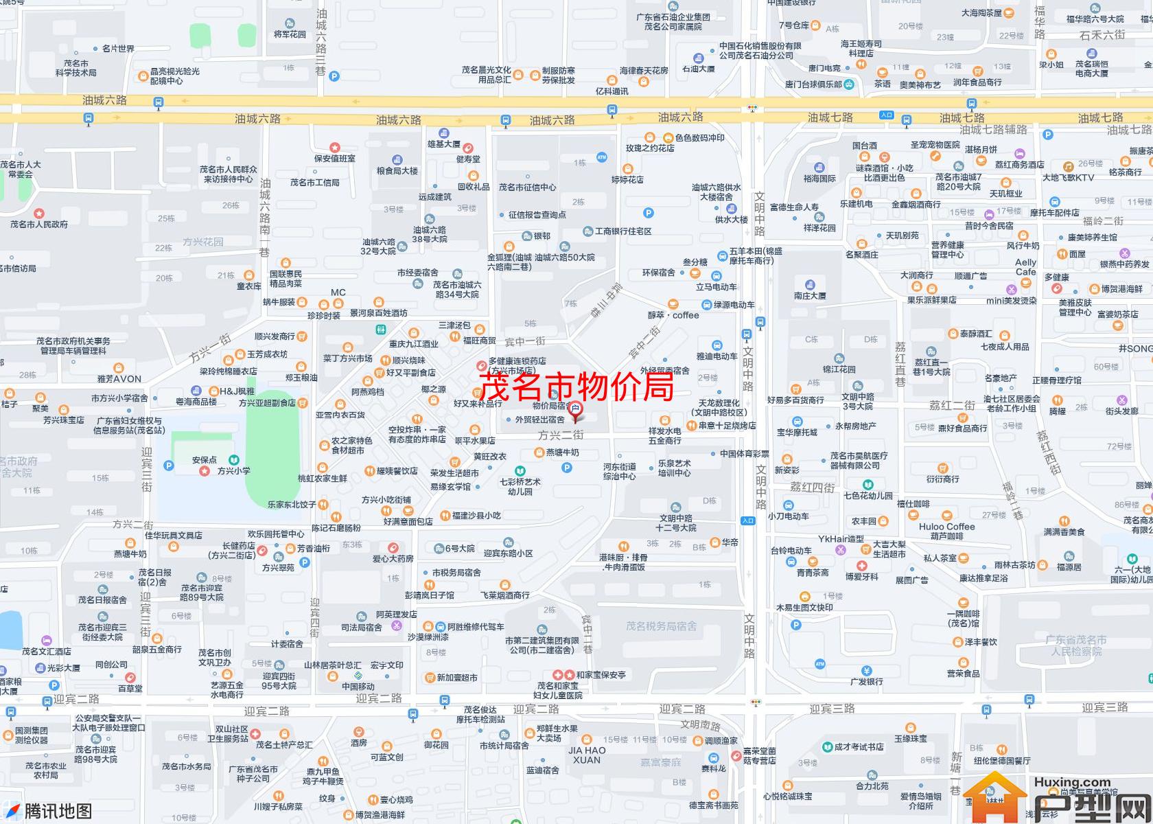 物价局小区 - 户型网