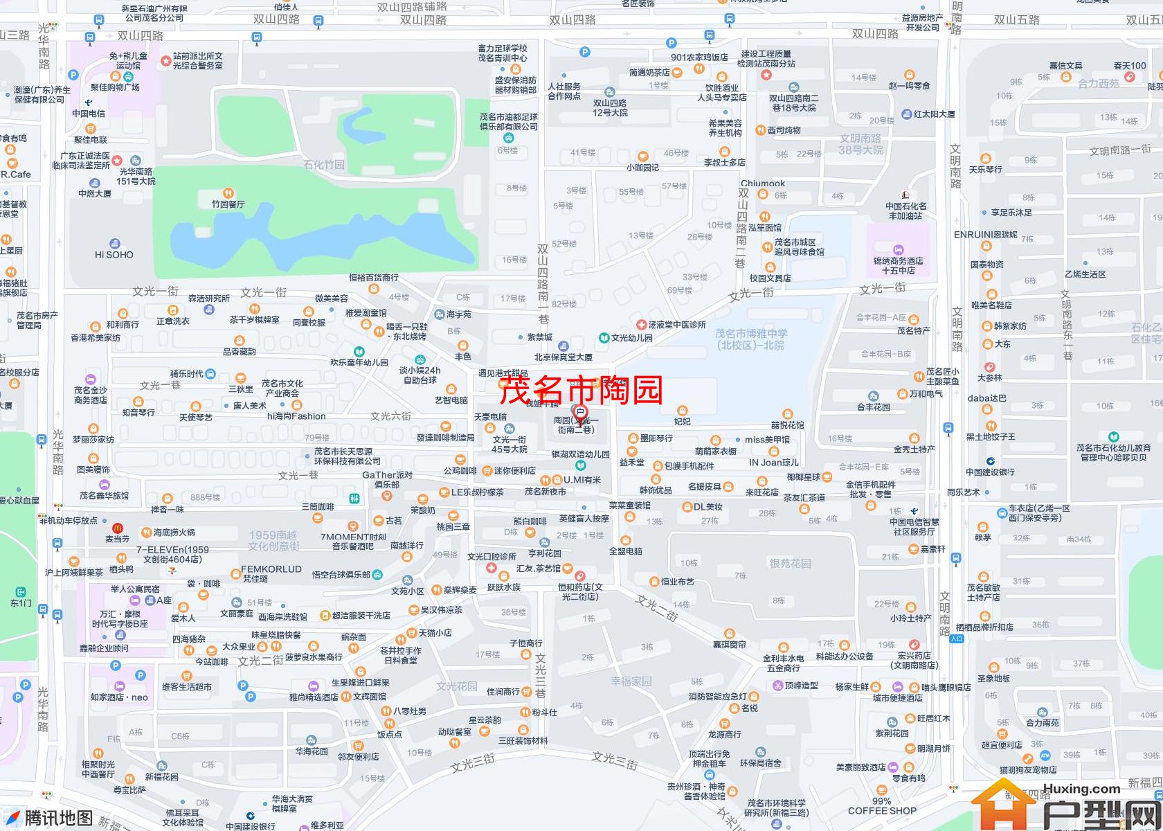 陶园小区 - 户型网