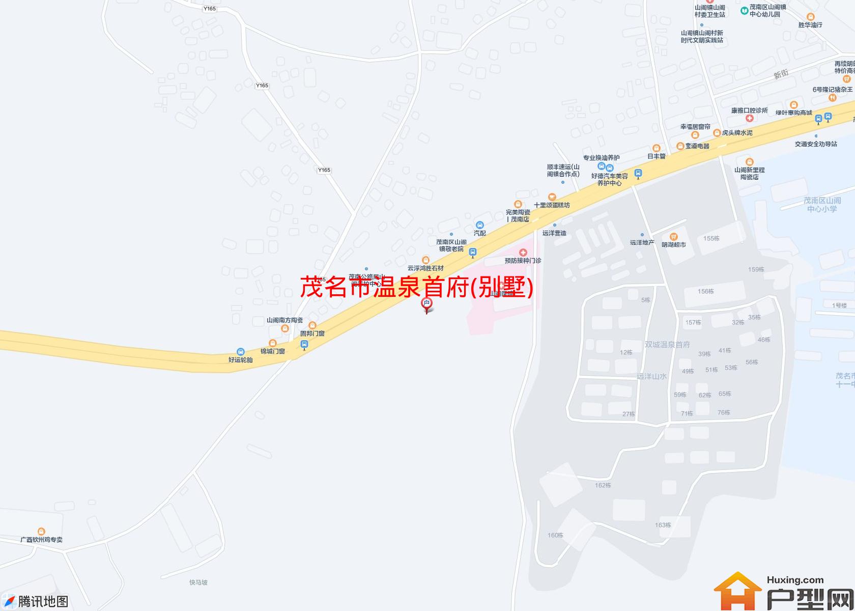 温泉首府(别墅)小区 - 户型网