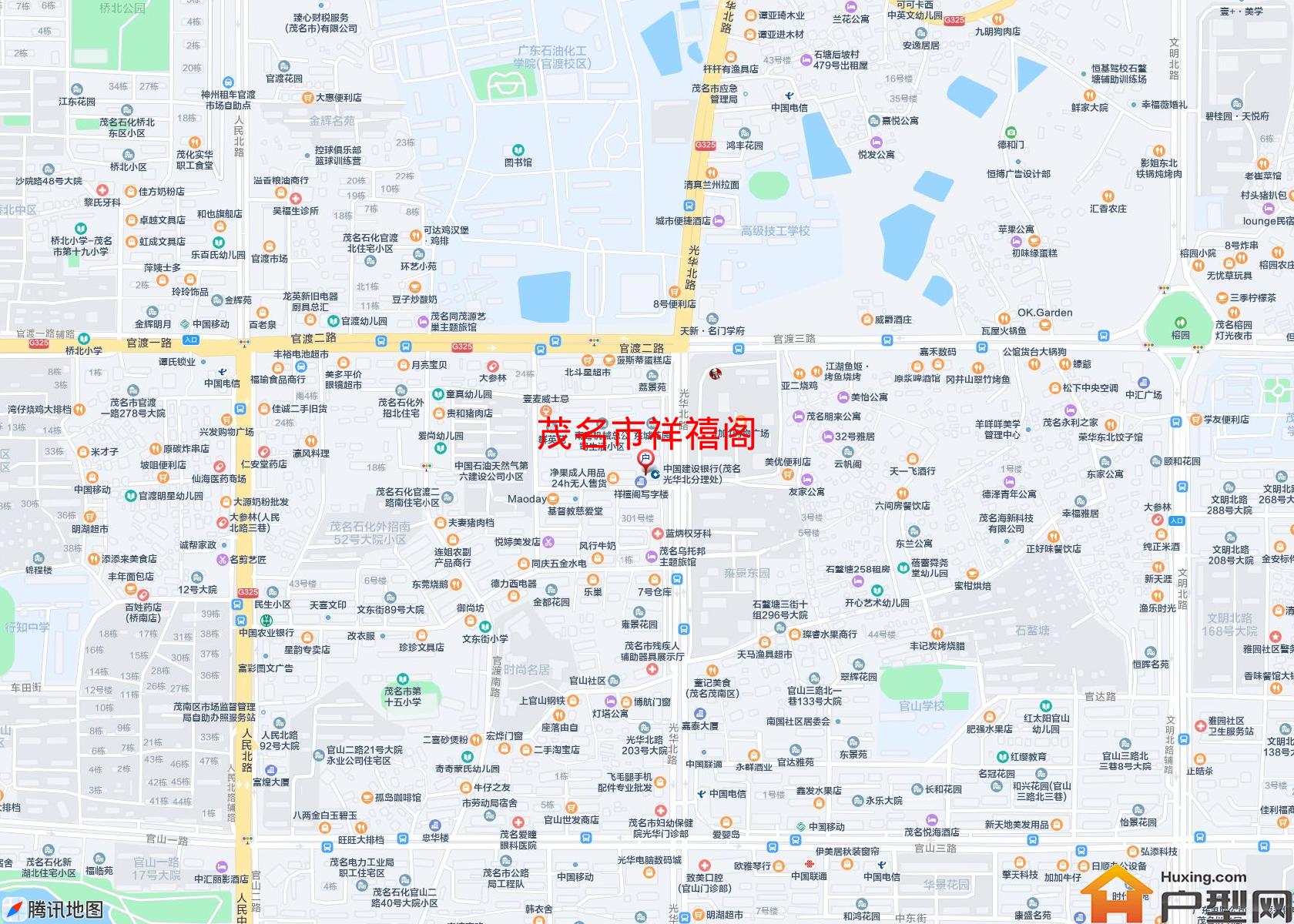 祥禧阁小区 - 户型网