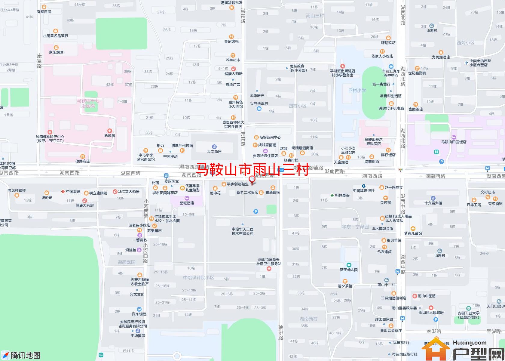 雨山三村小区 - 户型网