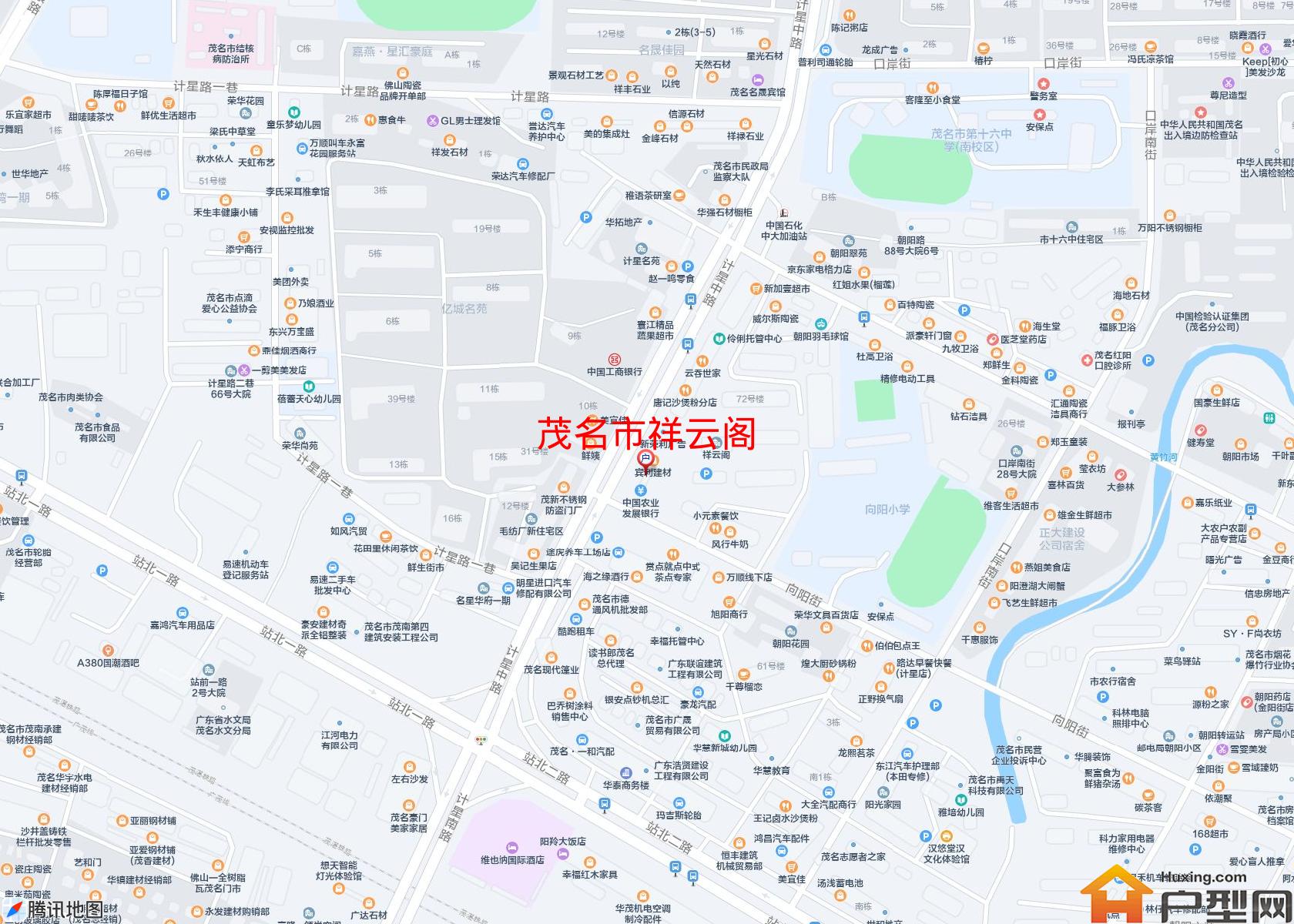 祥云阁小区 - 户型网