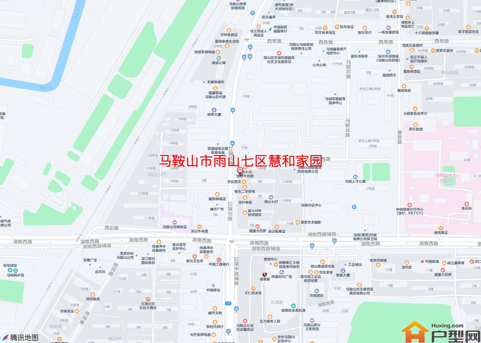 雨山七区慧和家园小区 - 户型网