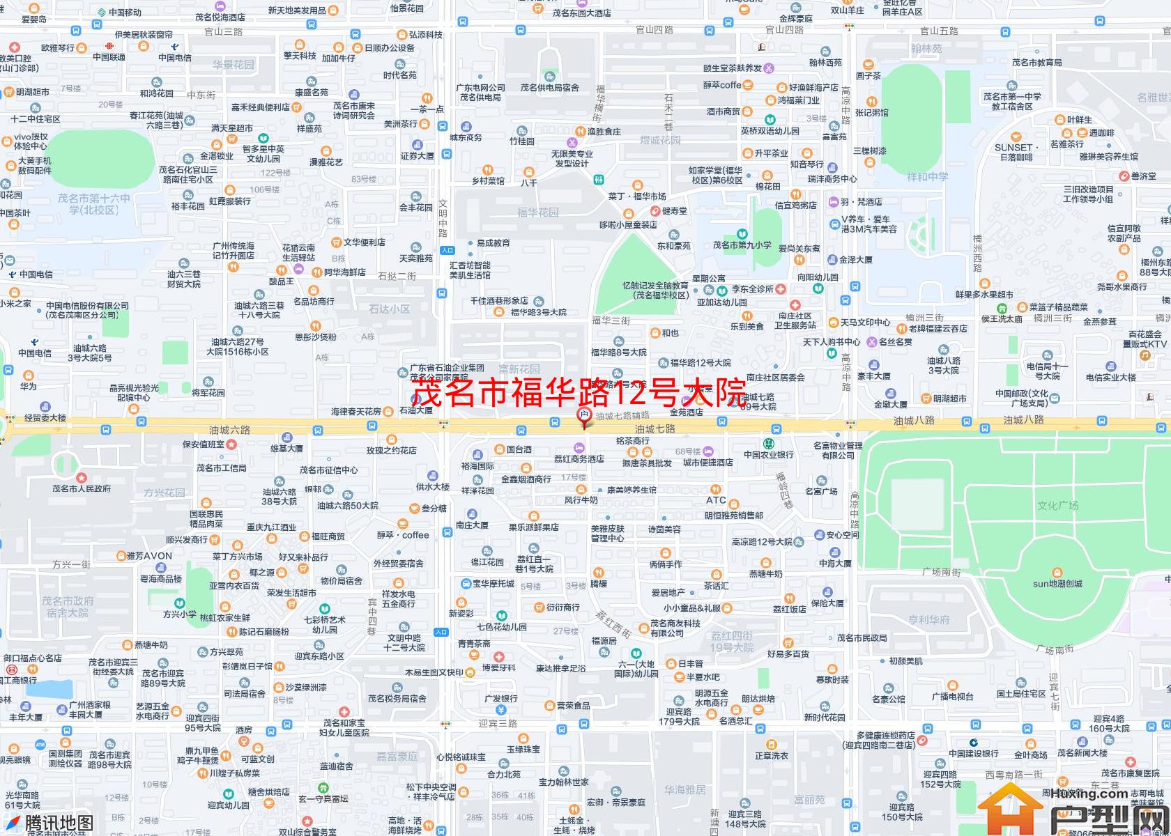 福华路12号大院小区 - 户型网