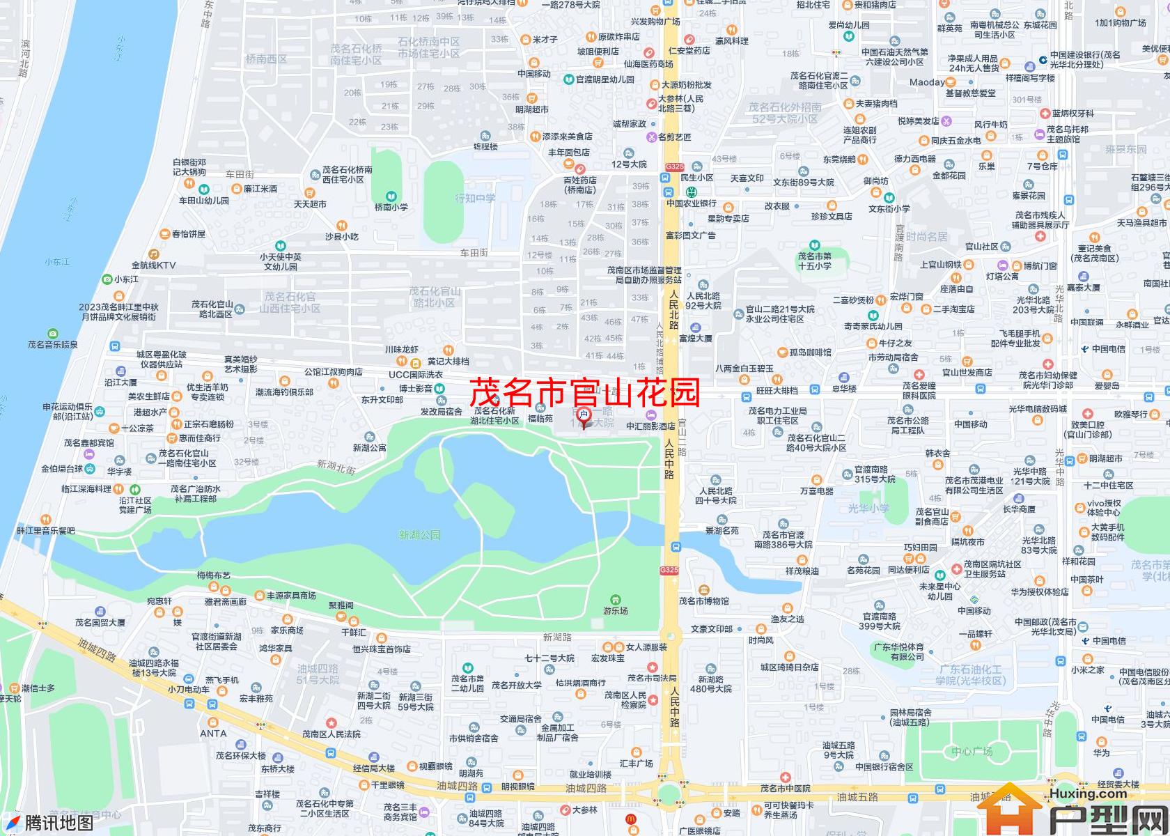 官山花园小区 - 户型网