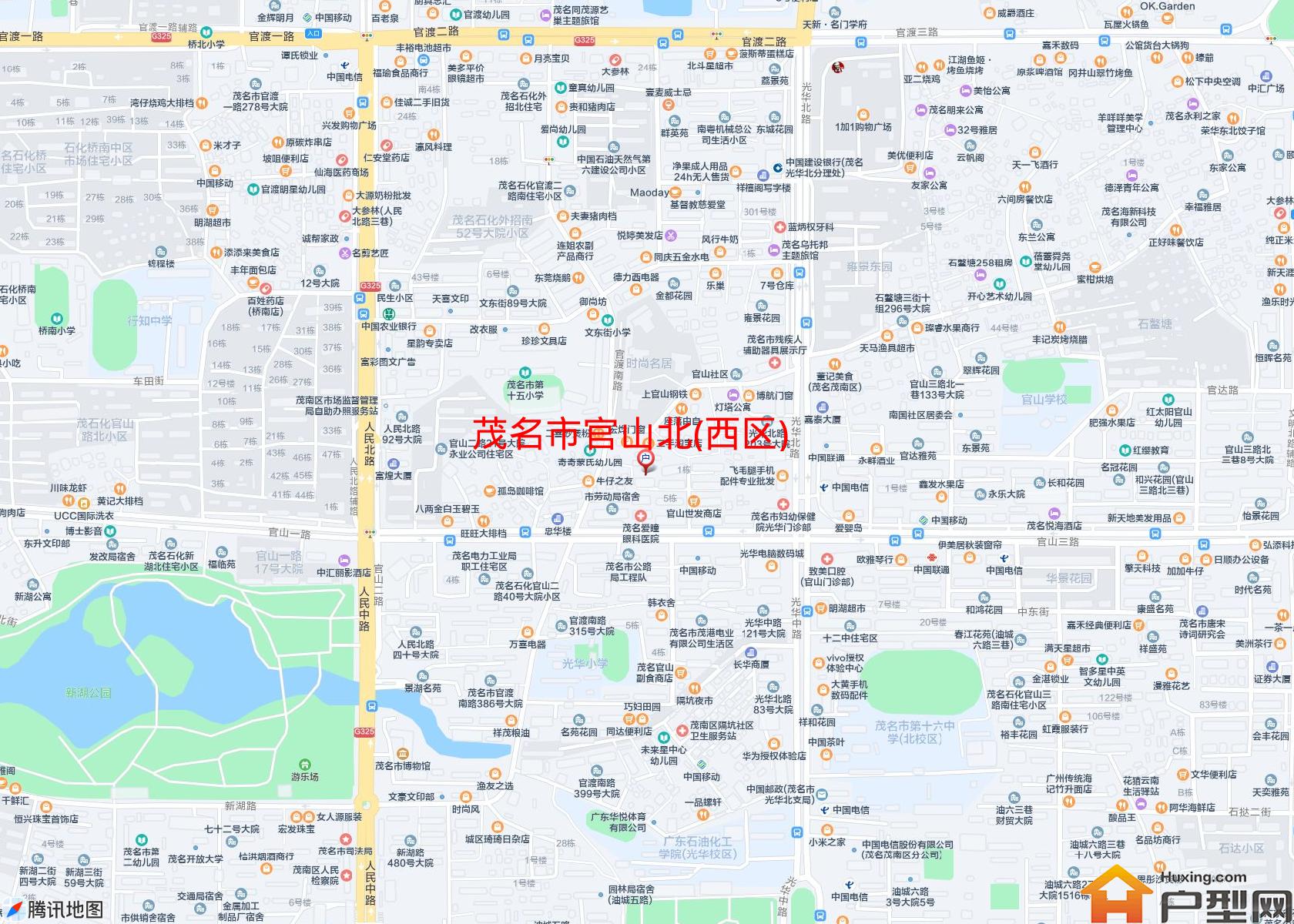 官山北(西区)小区 - 户型网