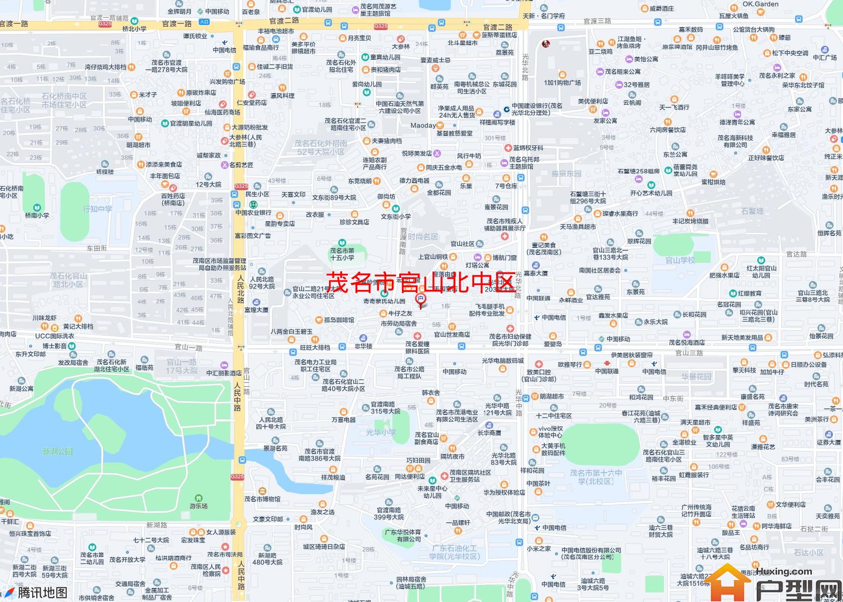 官山北中区小区 - 户型网