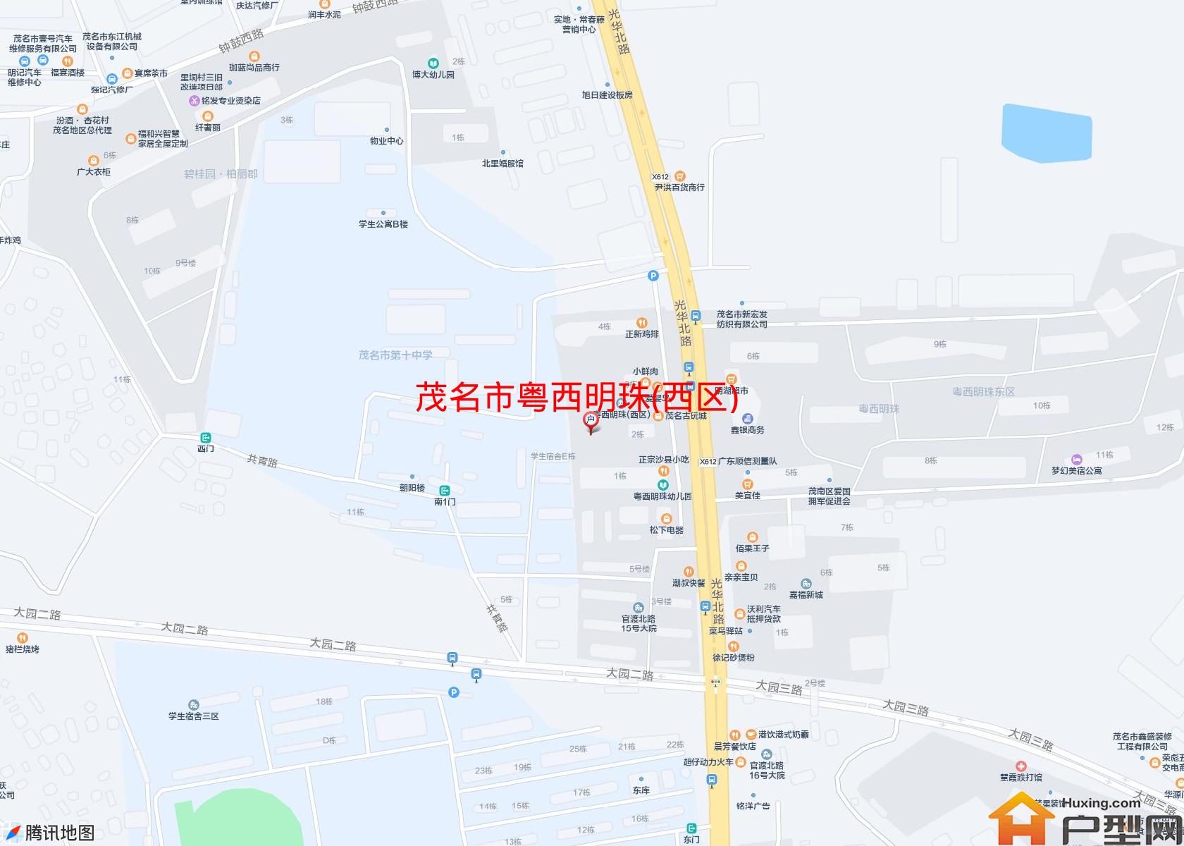 粤西明珠(西区)小区 - 户型网