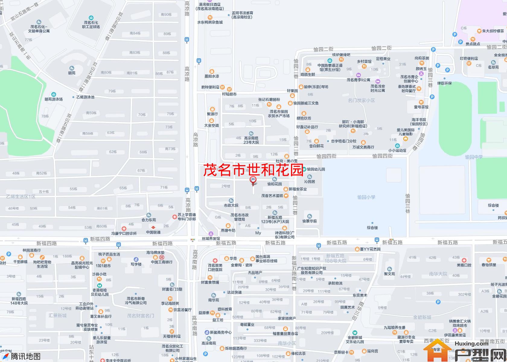 世和花园小区 - 户型网