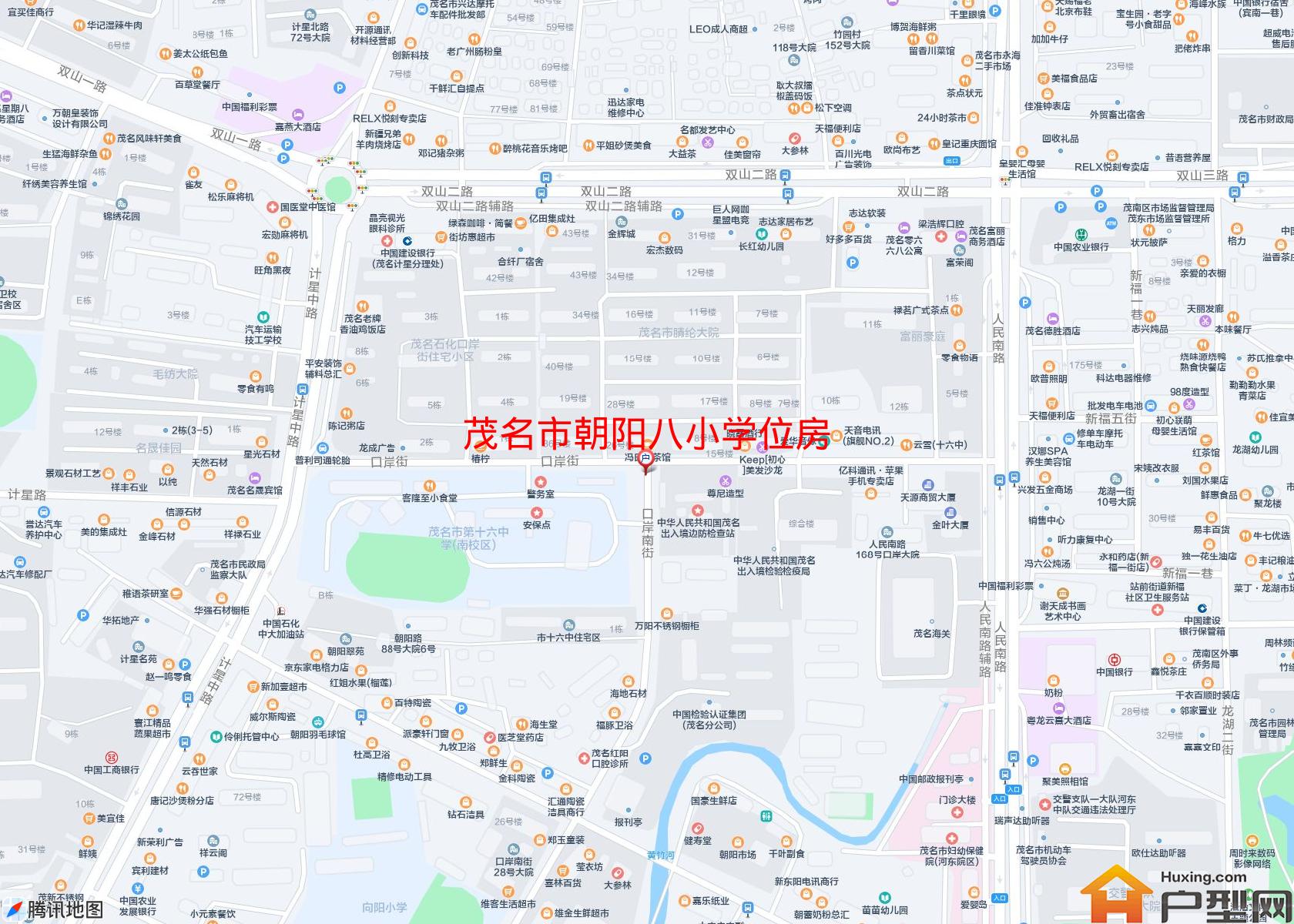 朝阳八小学位房小区 - 户型网