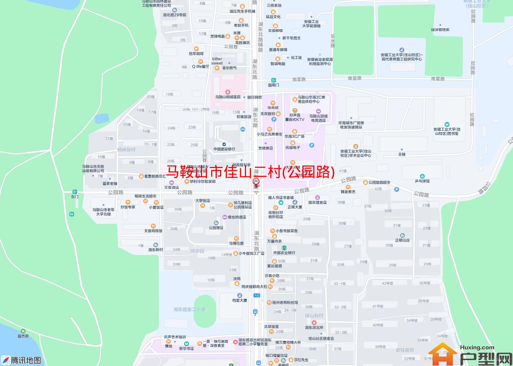 佳山二村(公园路)小区 - 户型网