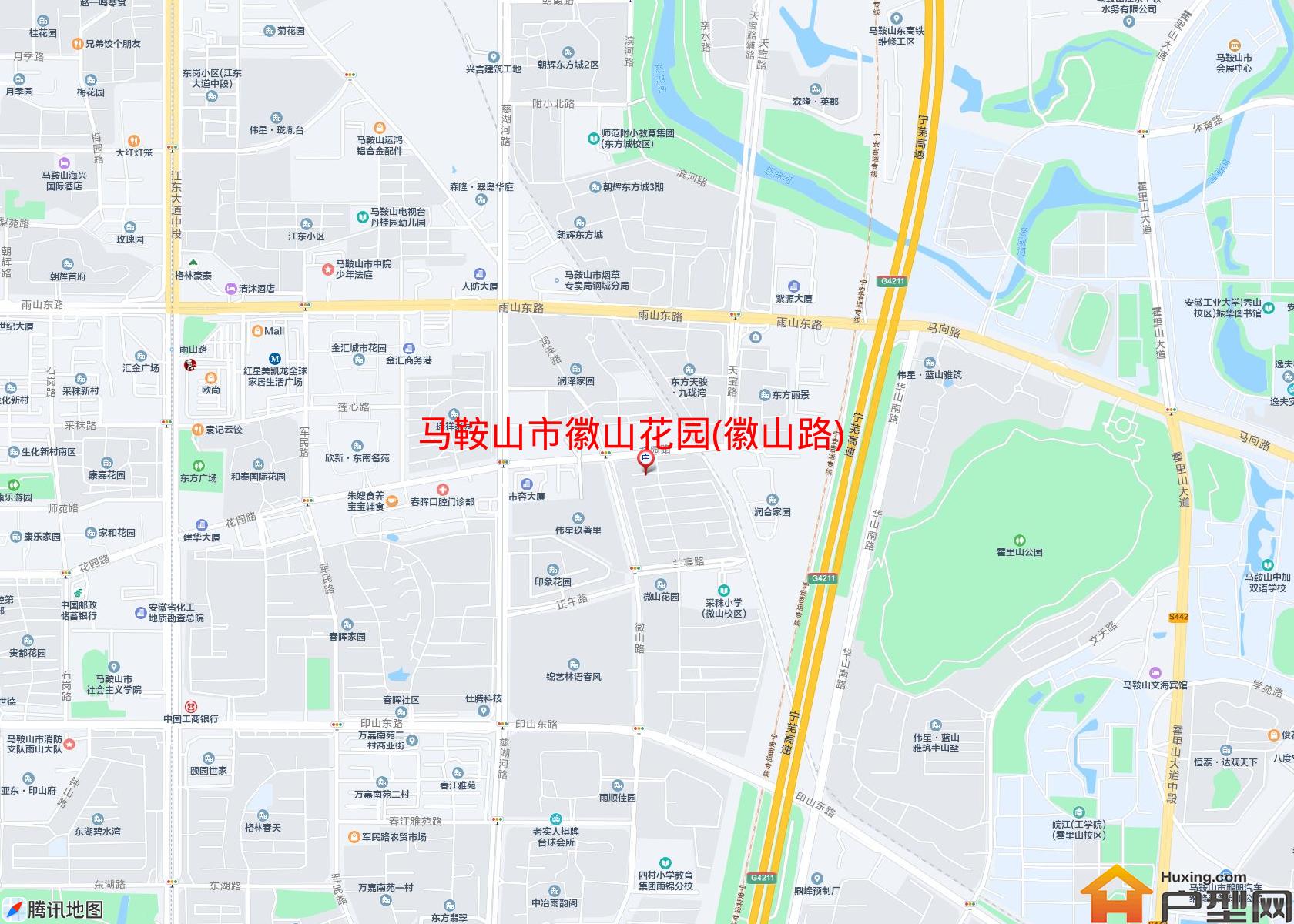 徽山花园(徽山路)小区 - 户型网