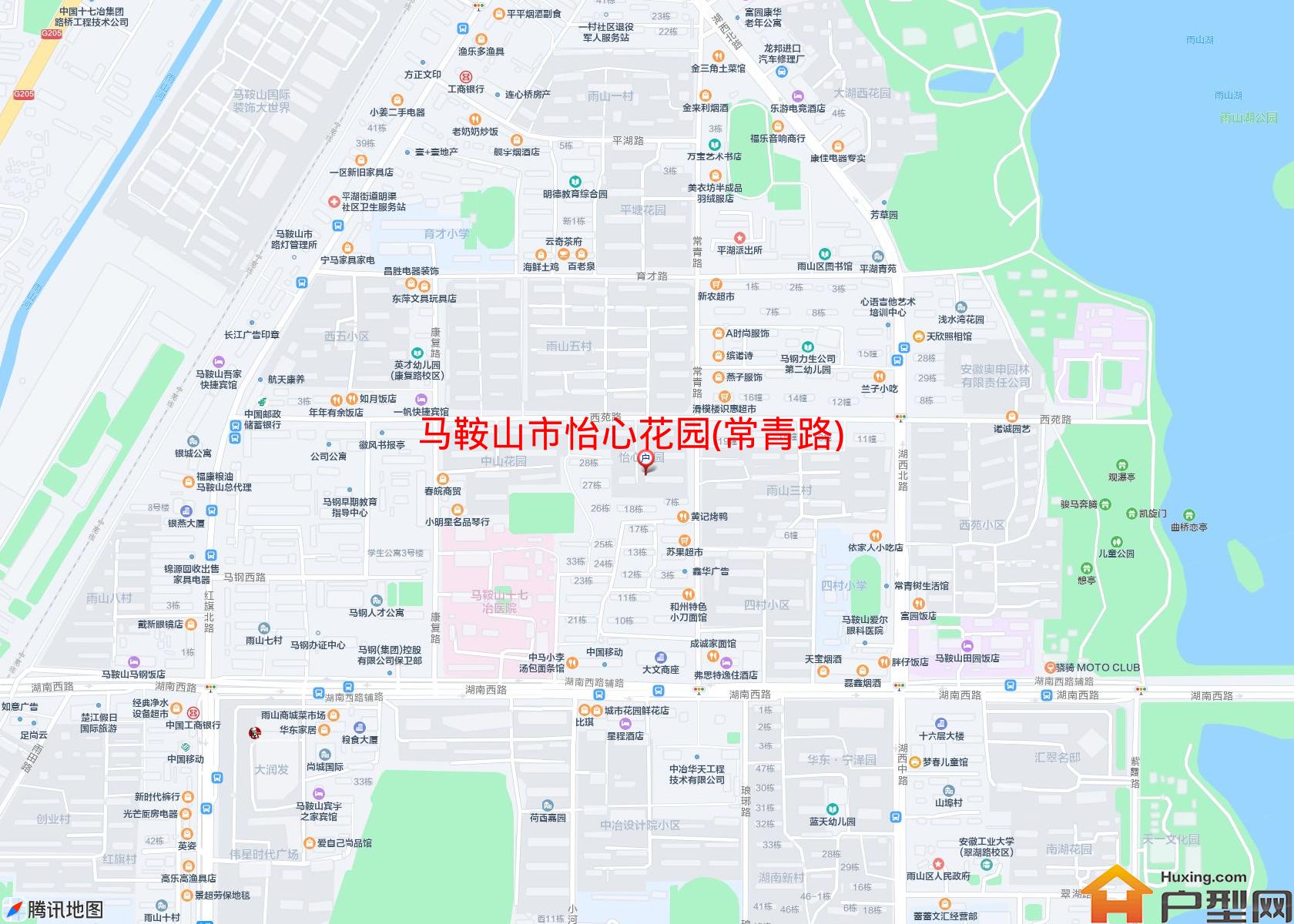 怡心花园(常青路)小区 - 户型网