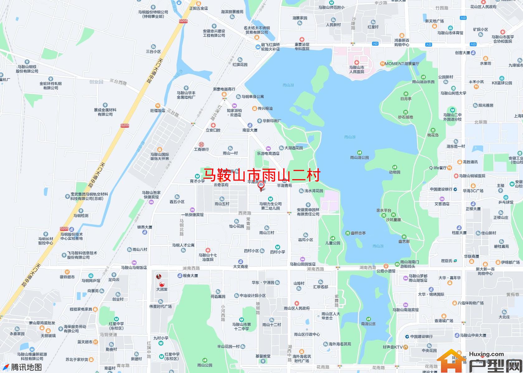 雨山二村小区 - 户型网