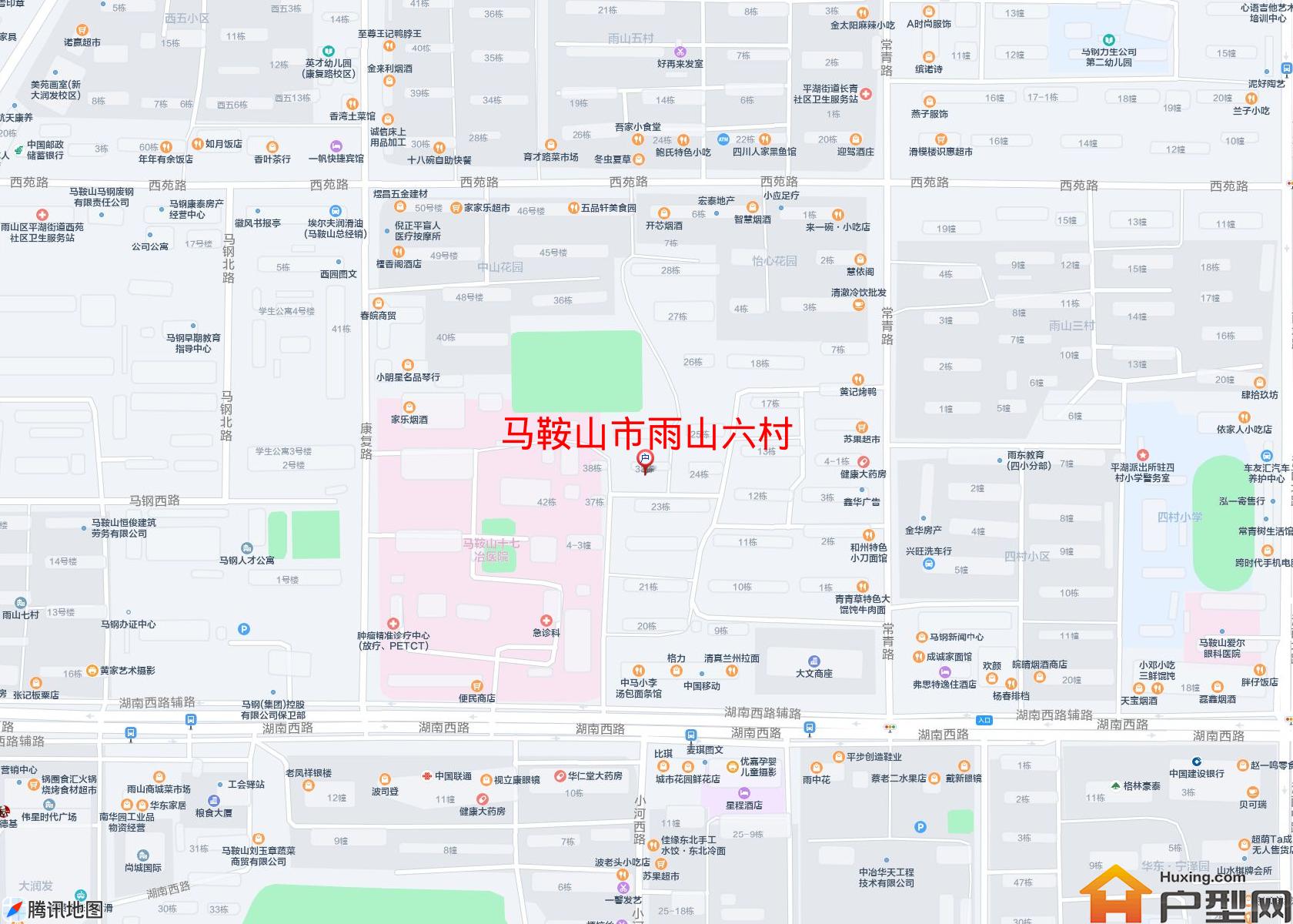 雨山六村小区 - 户型网